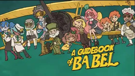 Epic Games: Epic Mobile Games for Free - "A Guidebook of Babel" Epic Games: Epic Mobile Games for Free - "A Guidebook of Babel"