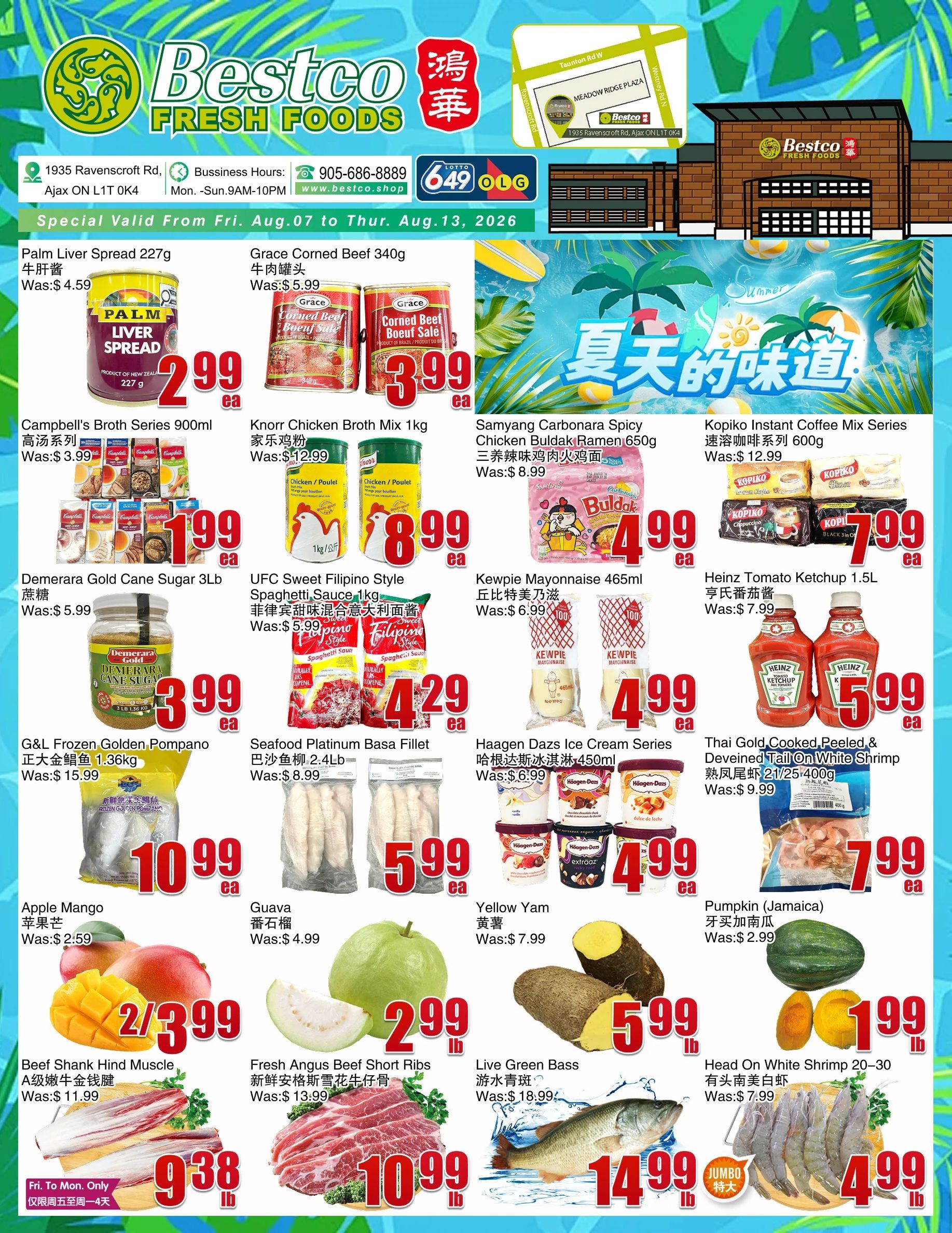 BestCo Food Mart (Ajax) Flyer August 7 to 13