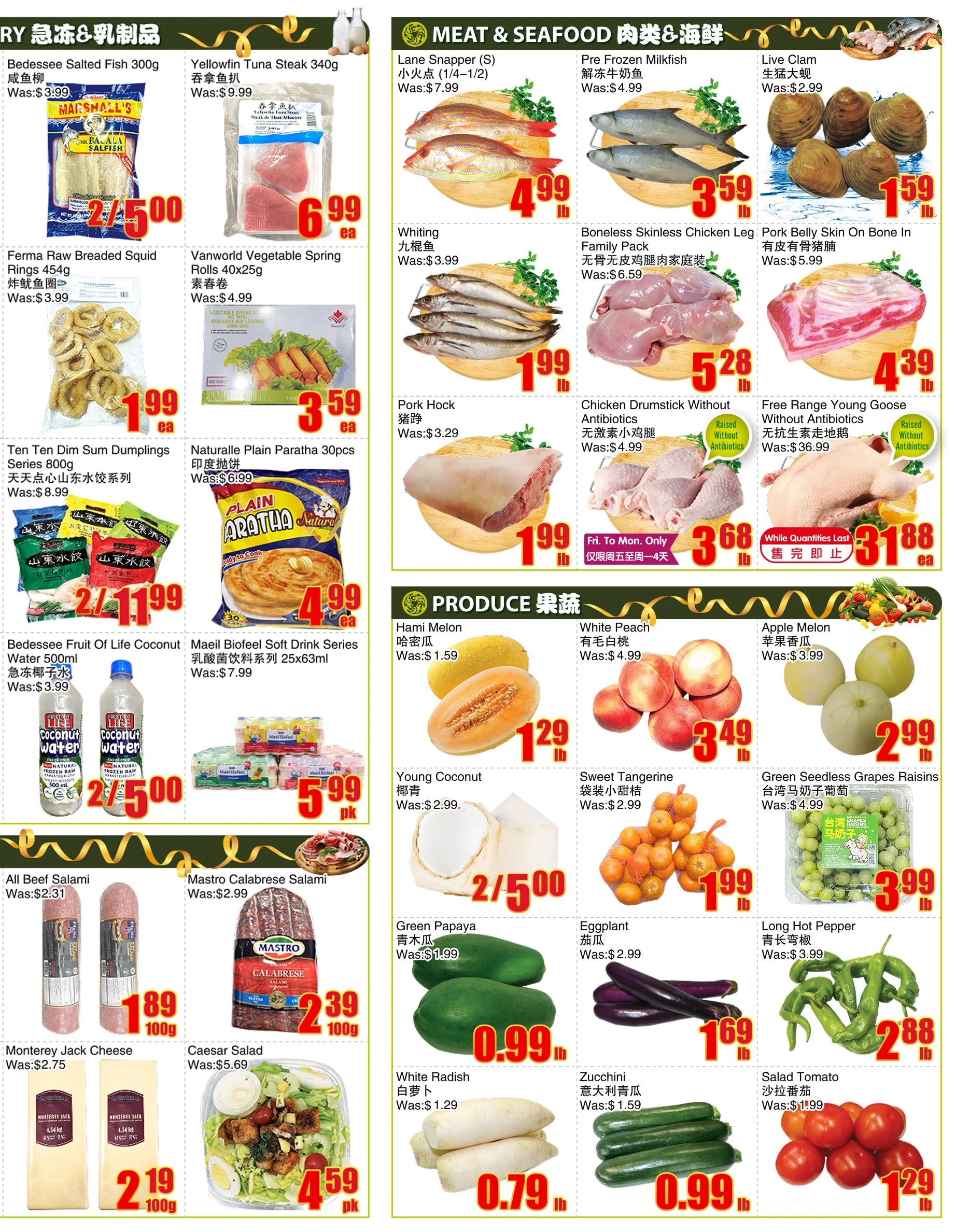 BestCo Food Mart (Ajax) Flyer August 7 to 13