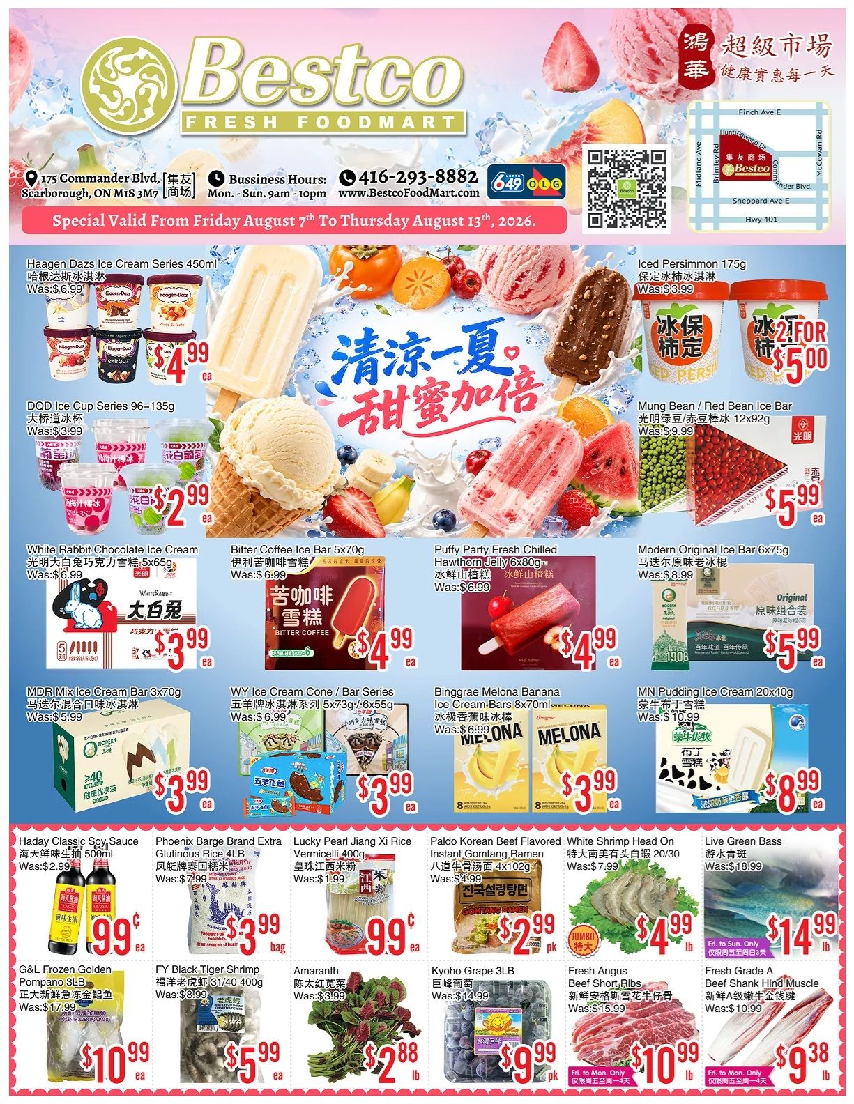 BestCo Food Mart (Scarborough) Flyer August 7 to 13