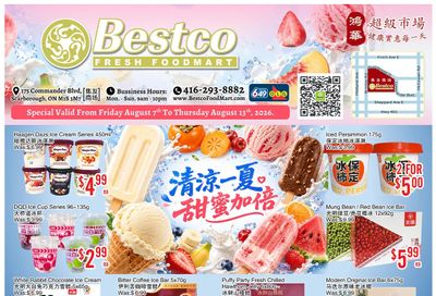 BestCo Food Mart (Scarborough) Flyer August 7 to 13
