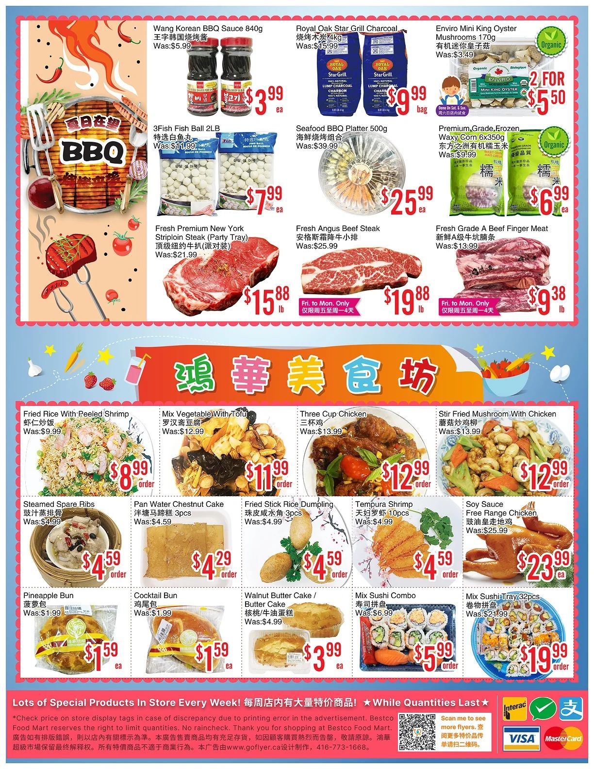 BestCo Food Mart (Scarborough) Flyer August 7 to 13