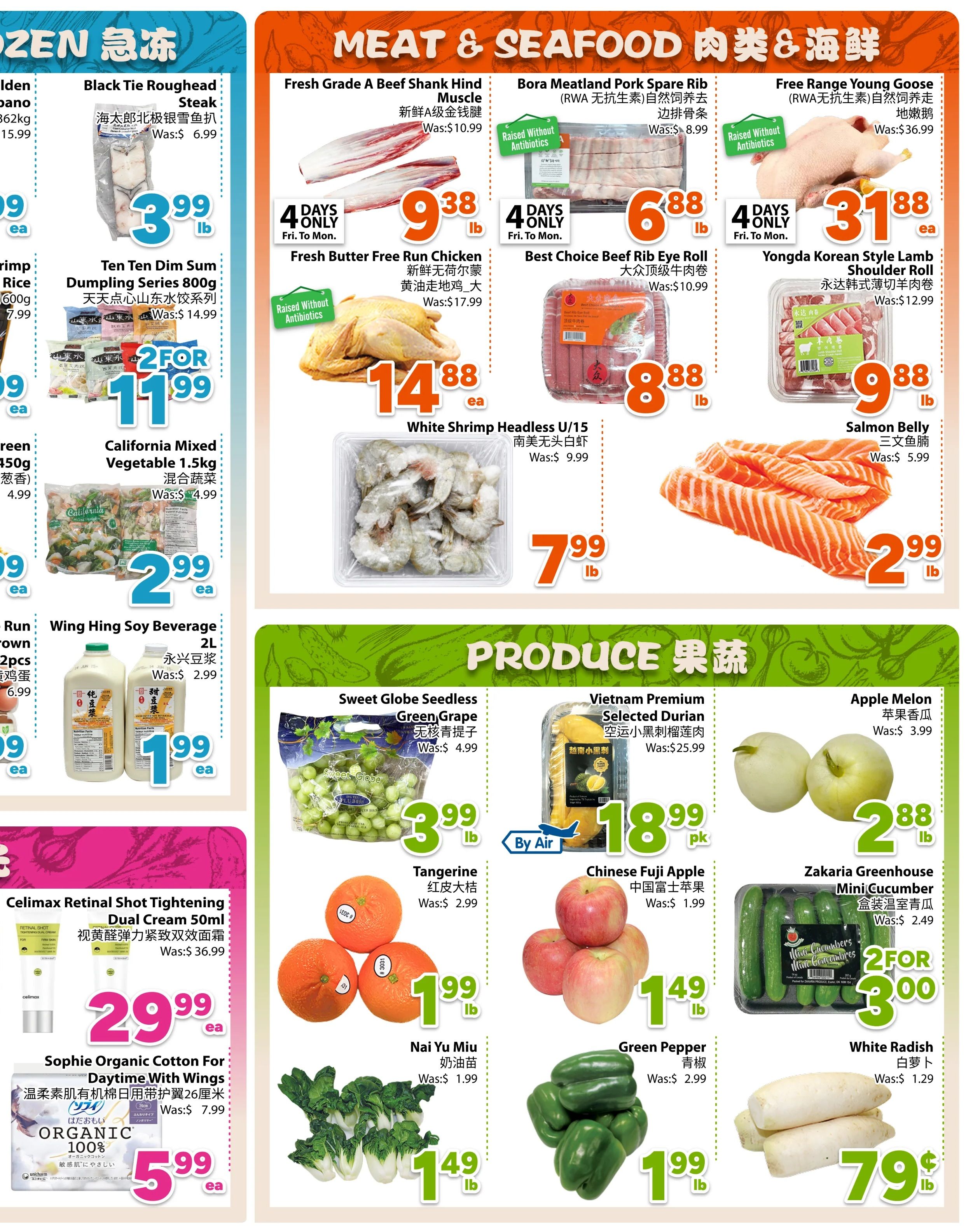 BestCo Food Mart (Downtown Toronto) Flyer August 7 to 13