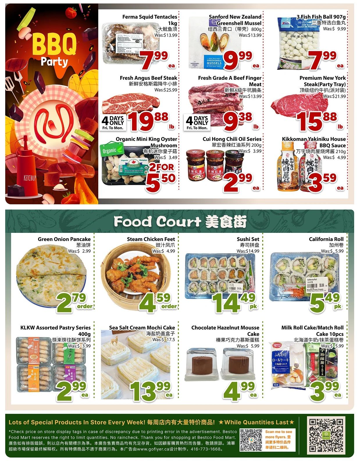 BestCo Food Mart (Downtown Toronto) Flyer August 7 to 13