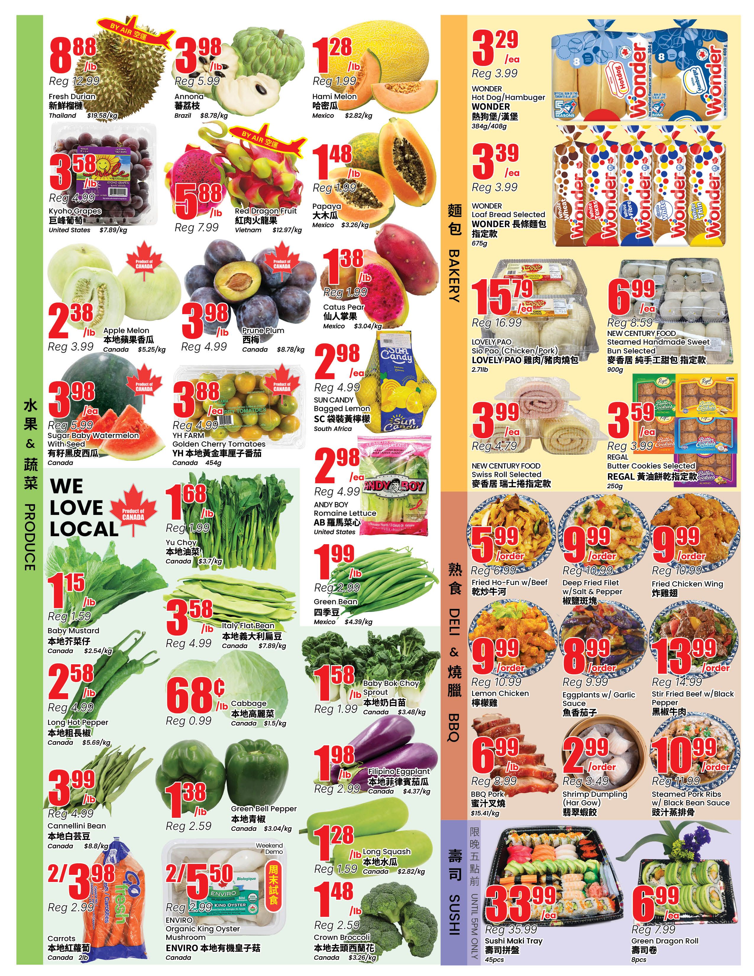 Btrust Supermarket (Mississauga) Flyer August 7 to 13