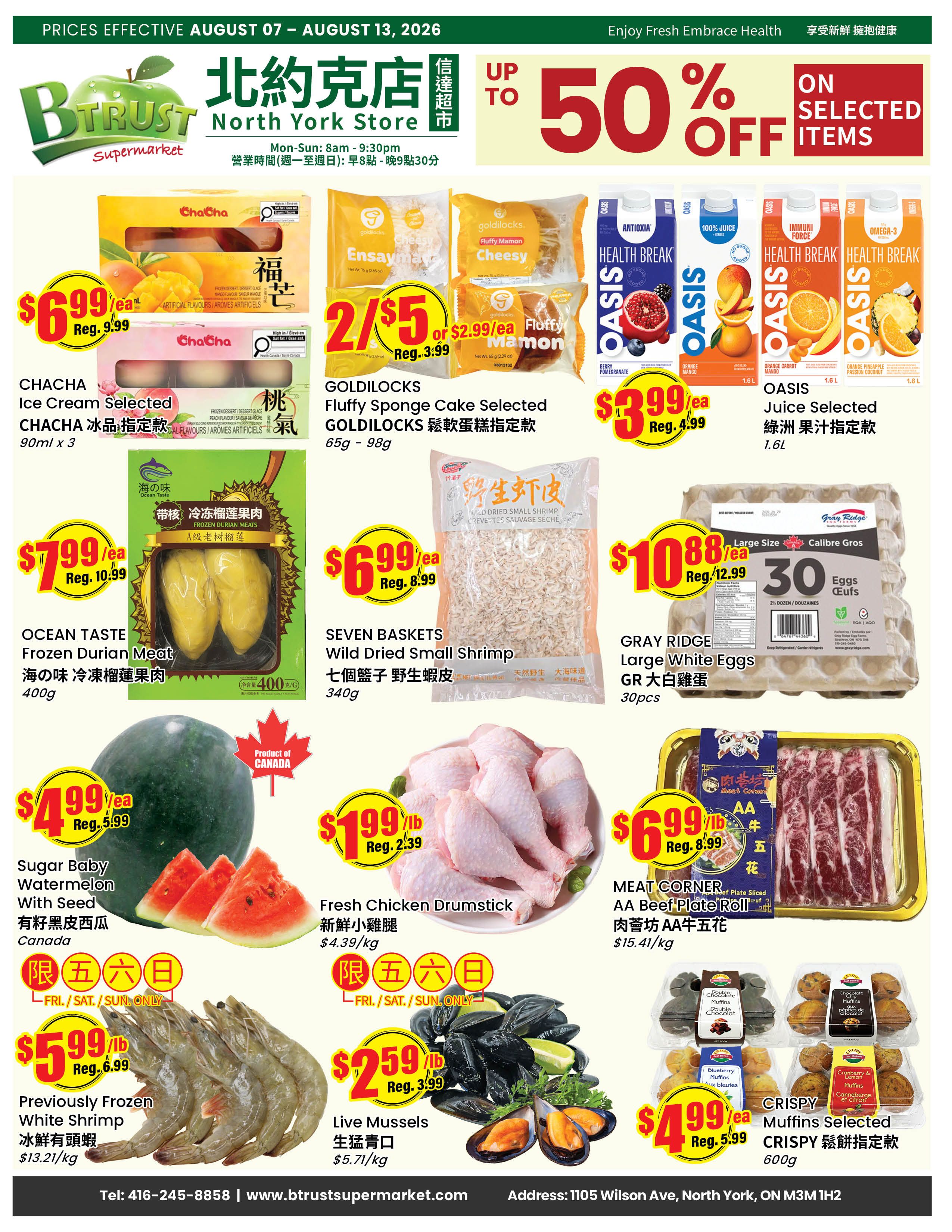 Btrust Supermarket (North York) Flyer August 7 to 13