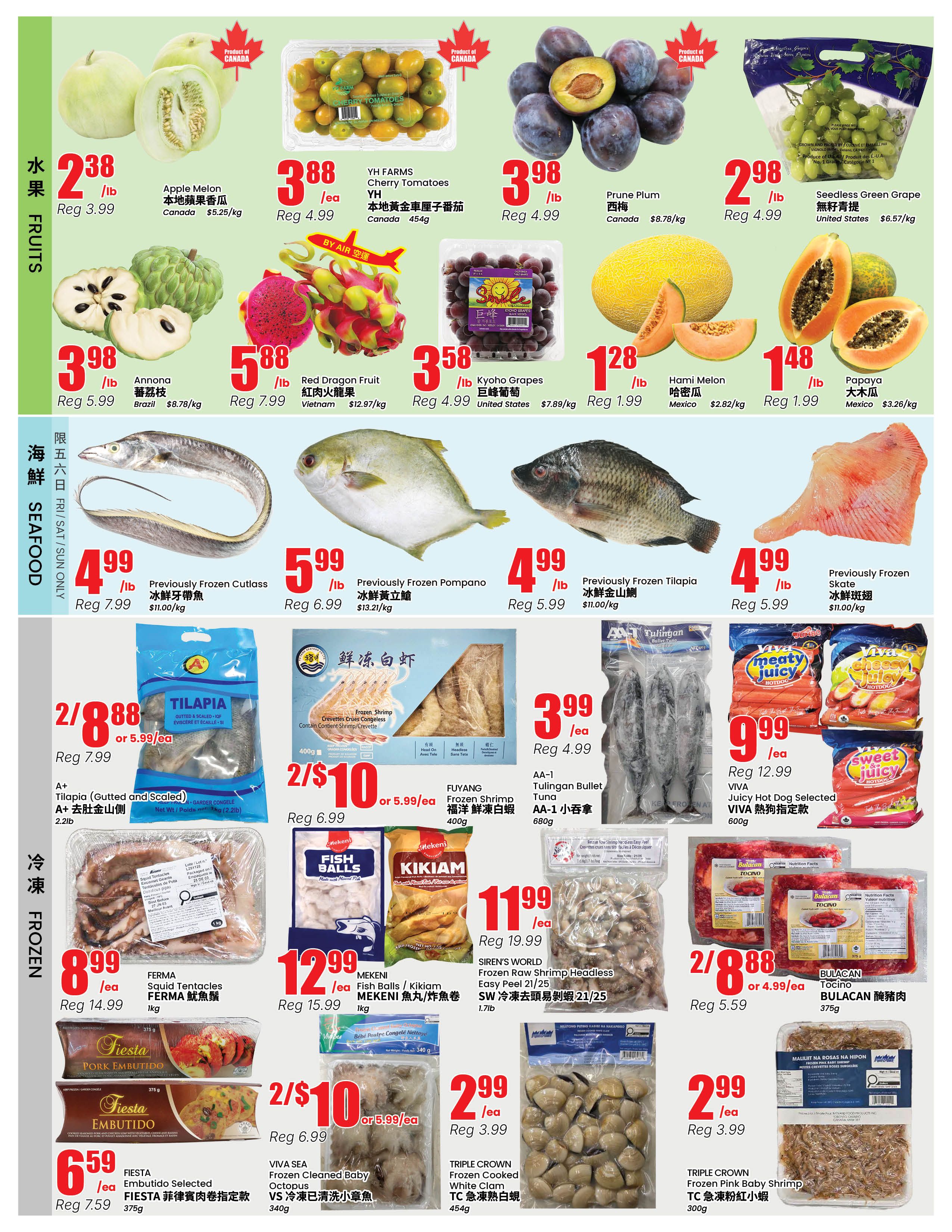 Btrust Supermarket (North York) Flyer August 7 to 13