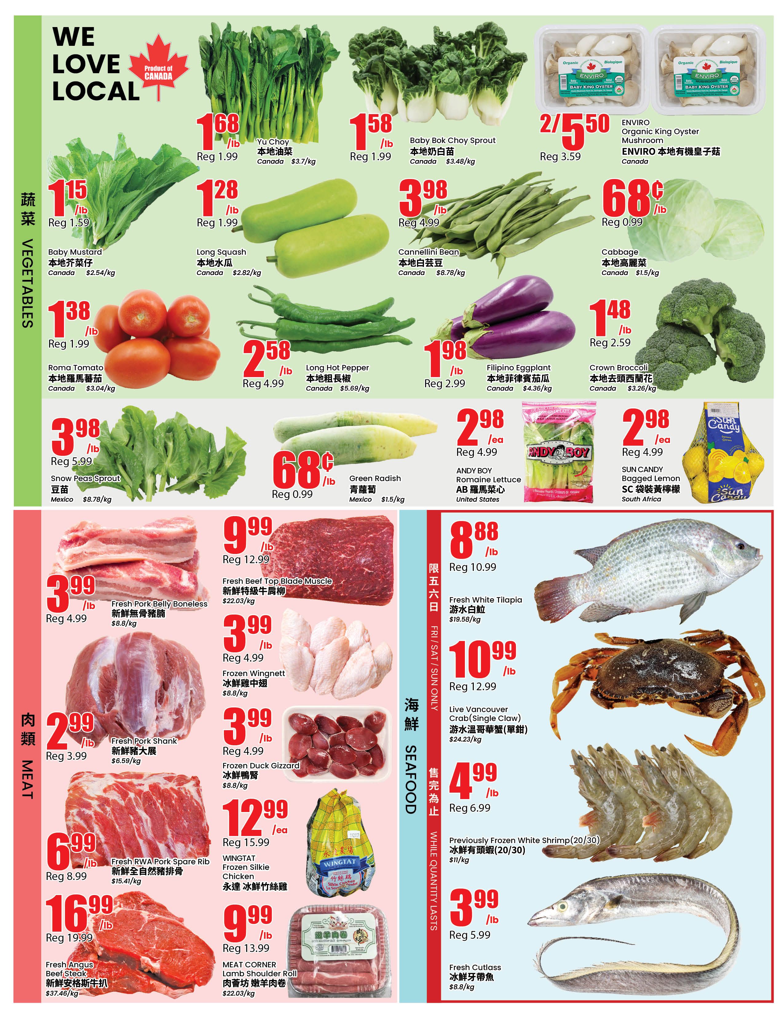 Btrust Supermarket (Richmond Hill) Flyer August 7 to 13