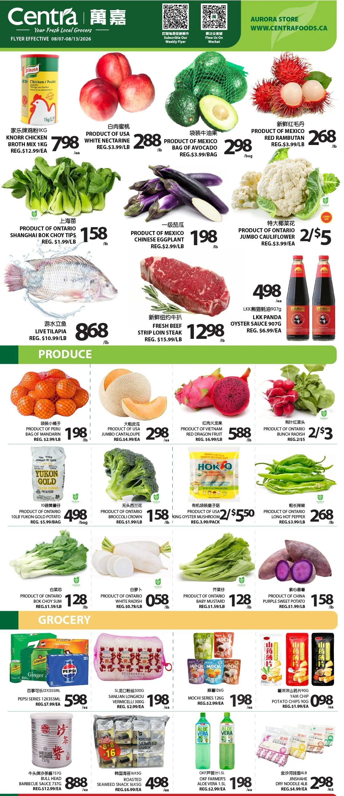 Centra Foods (Aurora) Flyer August 7 to 13