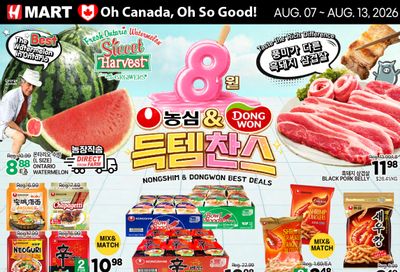H Mart (ON) Flyer August 7 to 13