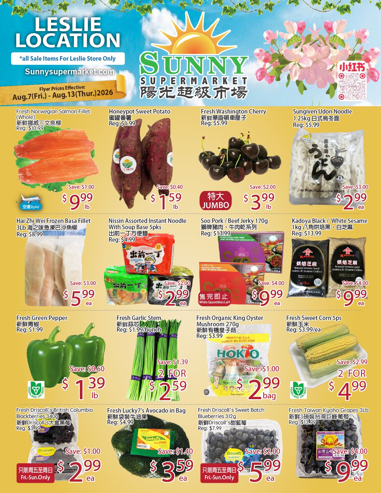 Sunny Supermarket (Leslie) Flyer August 7 to 13