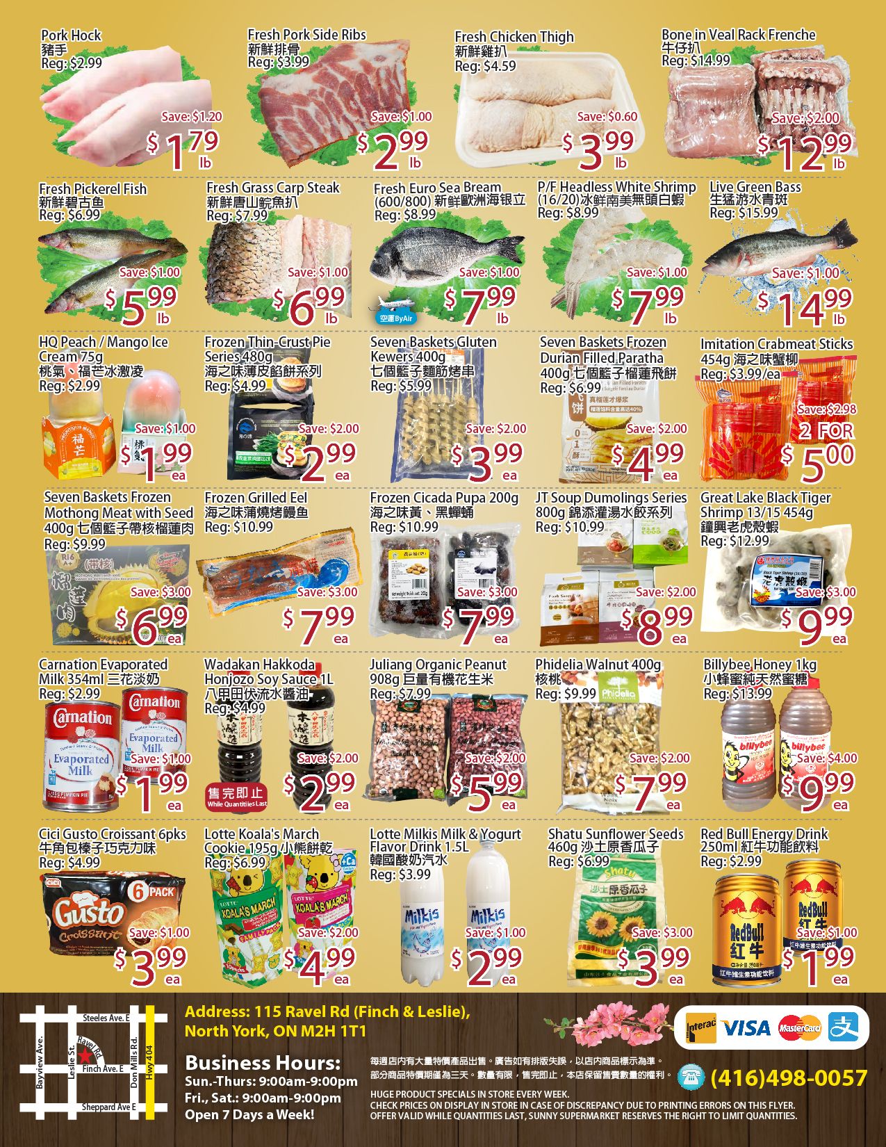 Sunny Supermarket (Leslie) Flyer August 7 to 13