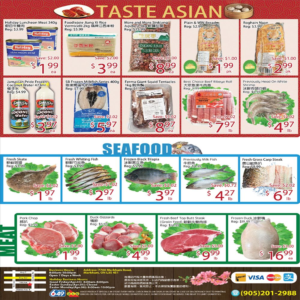 Sunny Foodmart (Markham) Flyer August 7 to 13