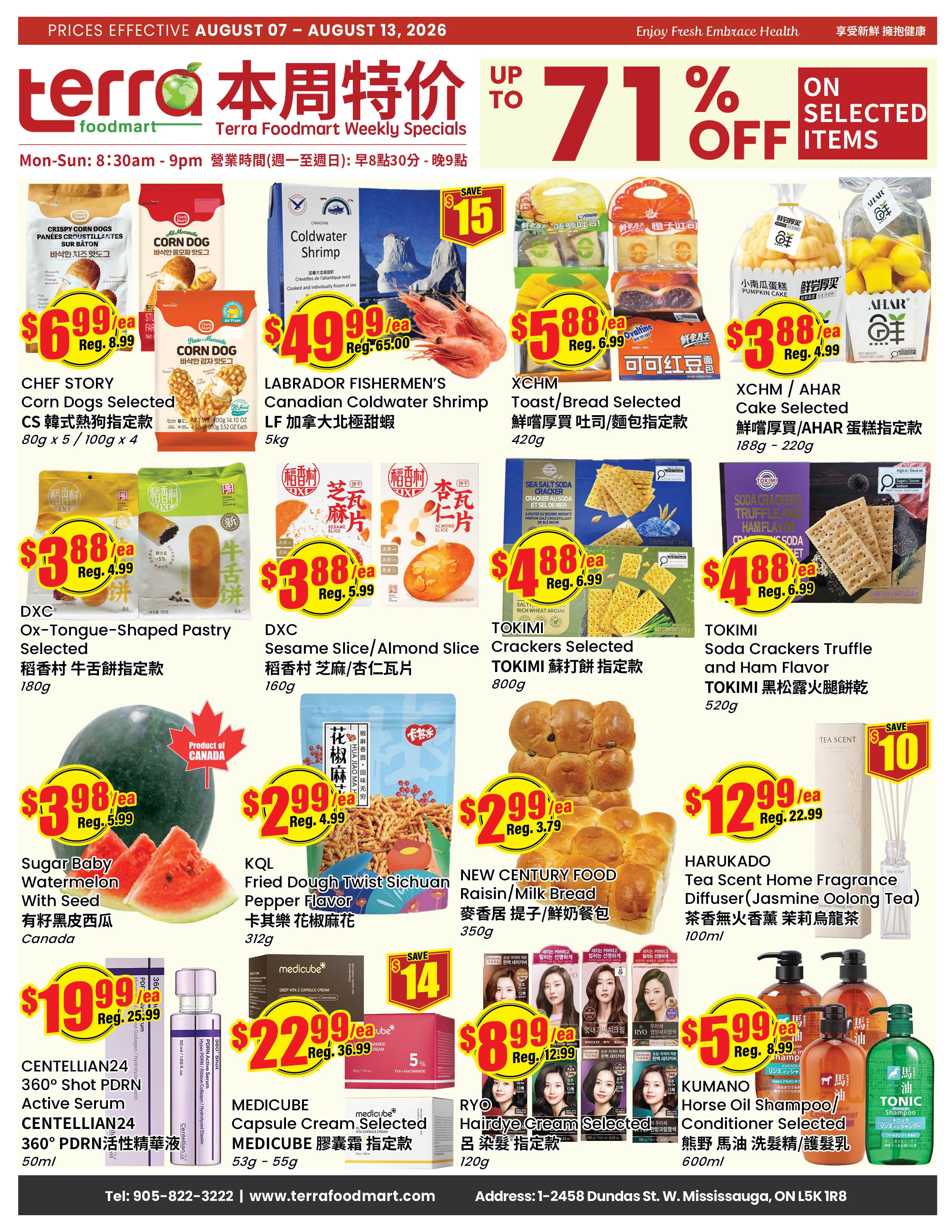 Terra Foodmart Flyer August 7 to 13