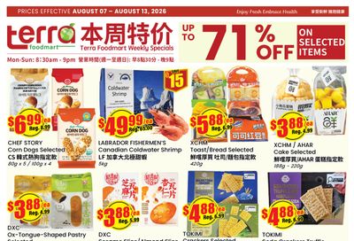 Terra Foodmart Flyer August 7 to 13