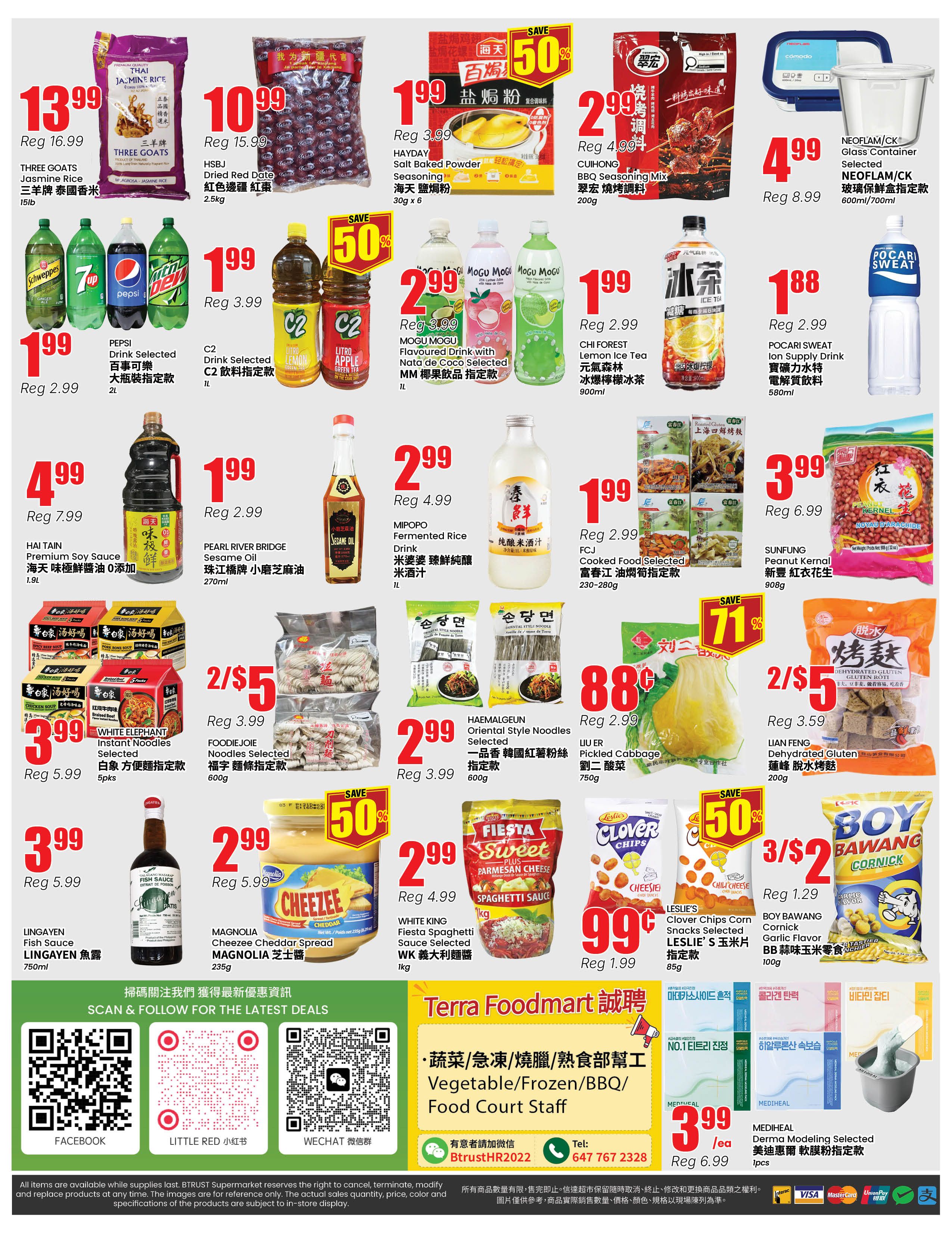 Terra Foodmart Flyer August 7 to 13