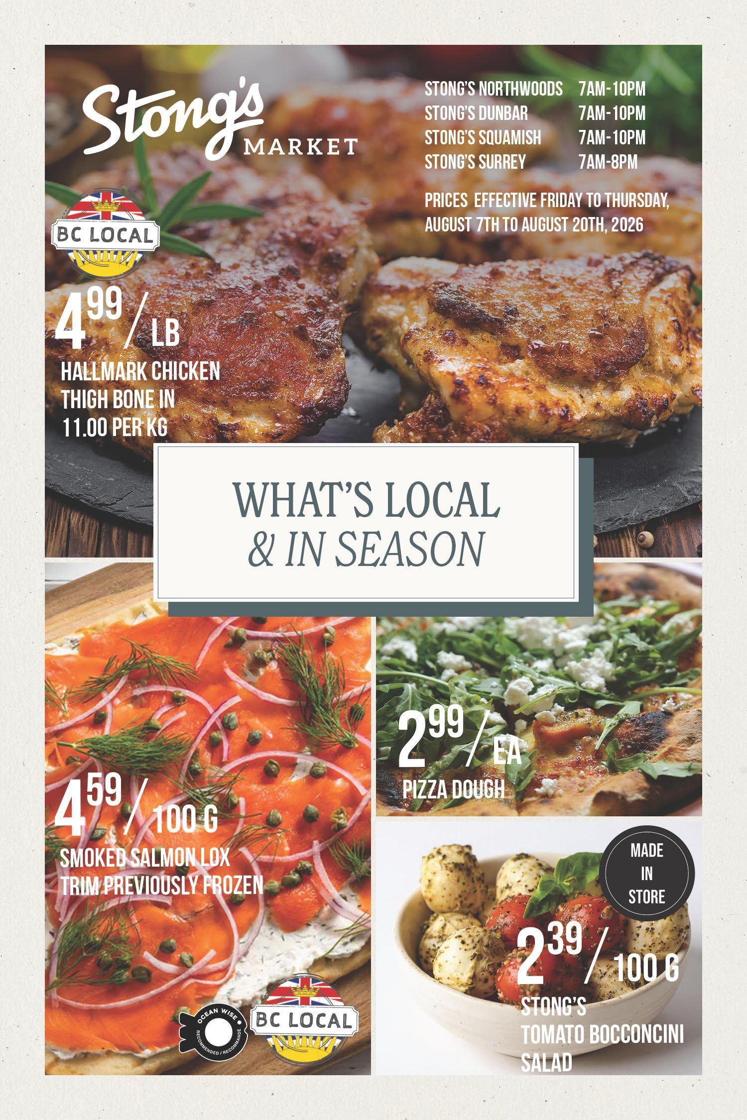 Stong's Market Flyer August 7 to 20