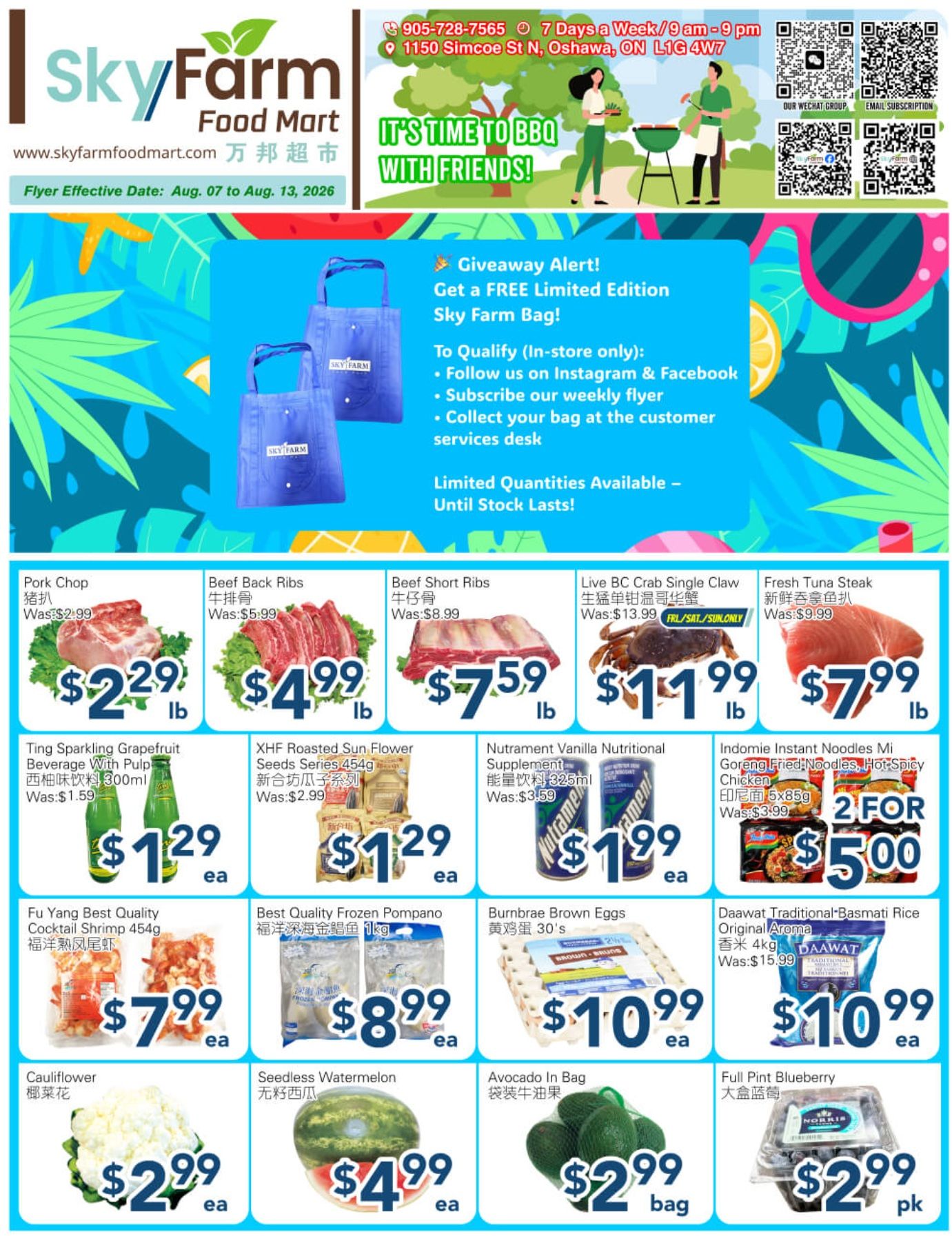 SkyFarm Food Mart Flyer August 7 to 13