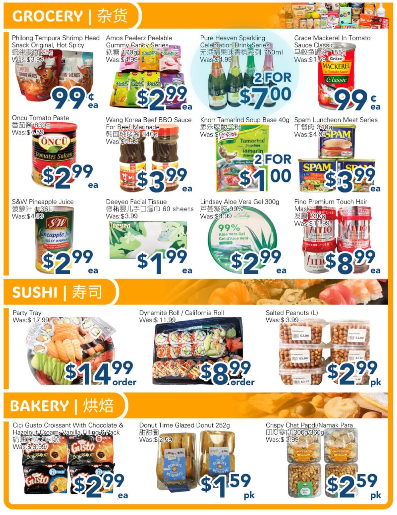 SkyFarm Food Mart Flyer August 7 to 13