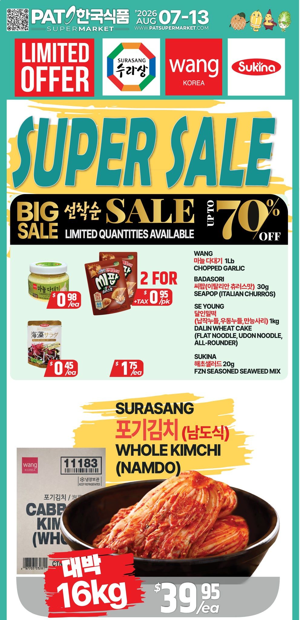 PAT Mart Flyer August 7 to 13