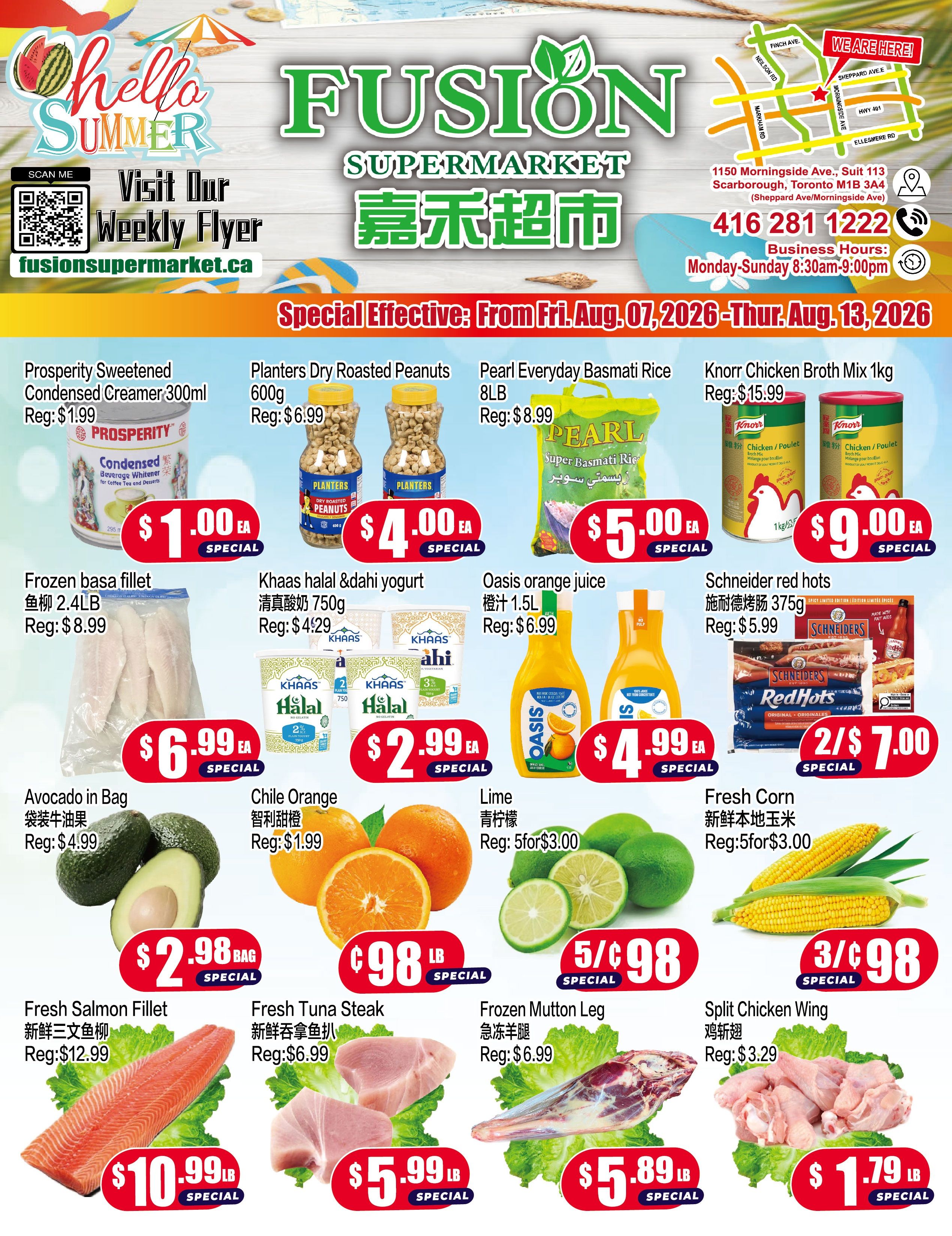 Fusion Supermarket (Scarborough) Flyer August 7 to 13