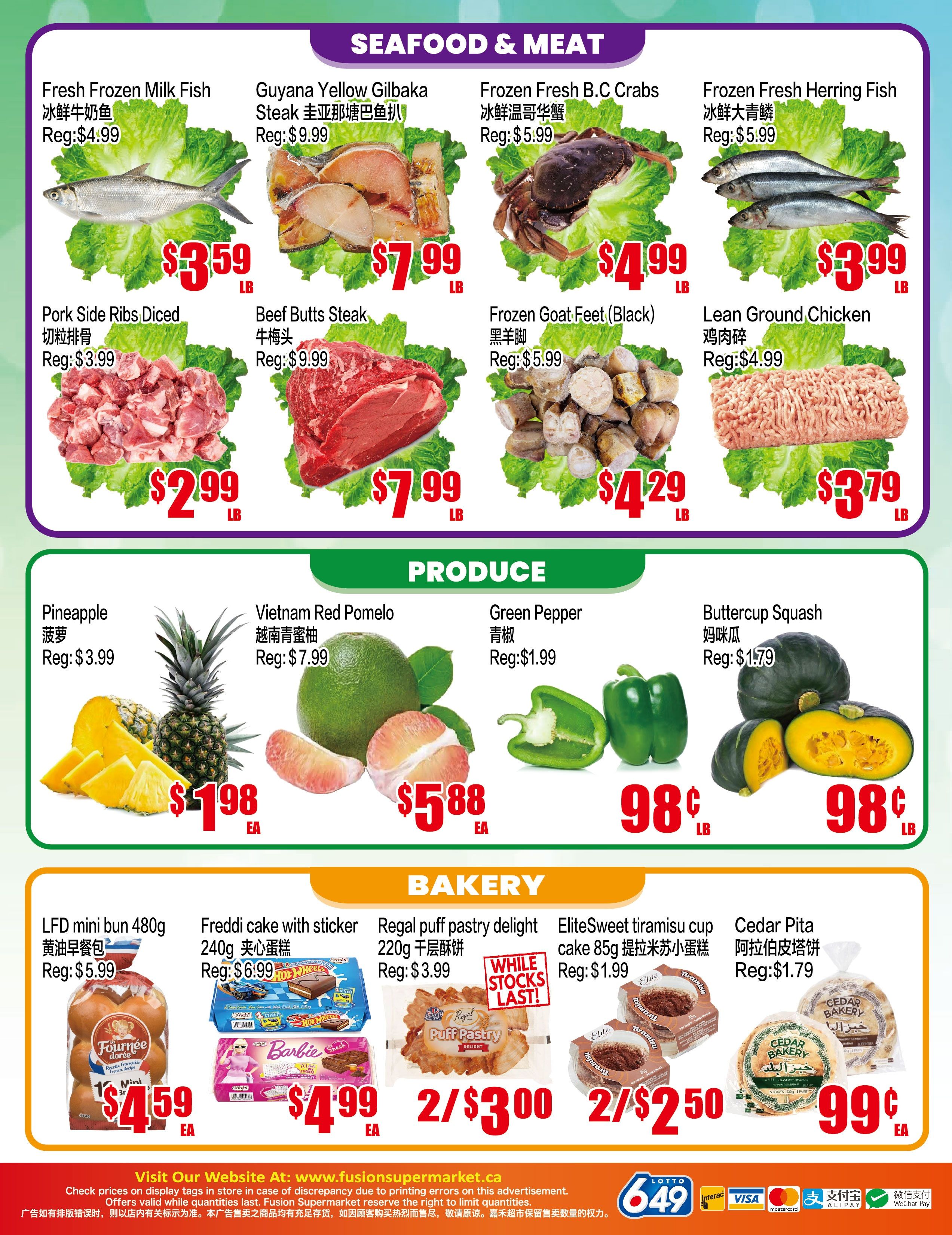 Fusion Supermarket (Scarborough) Flyer August 7 to 13