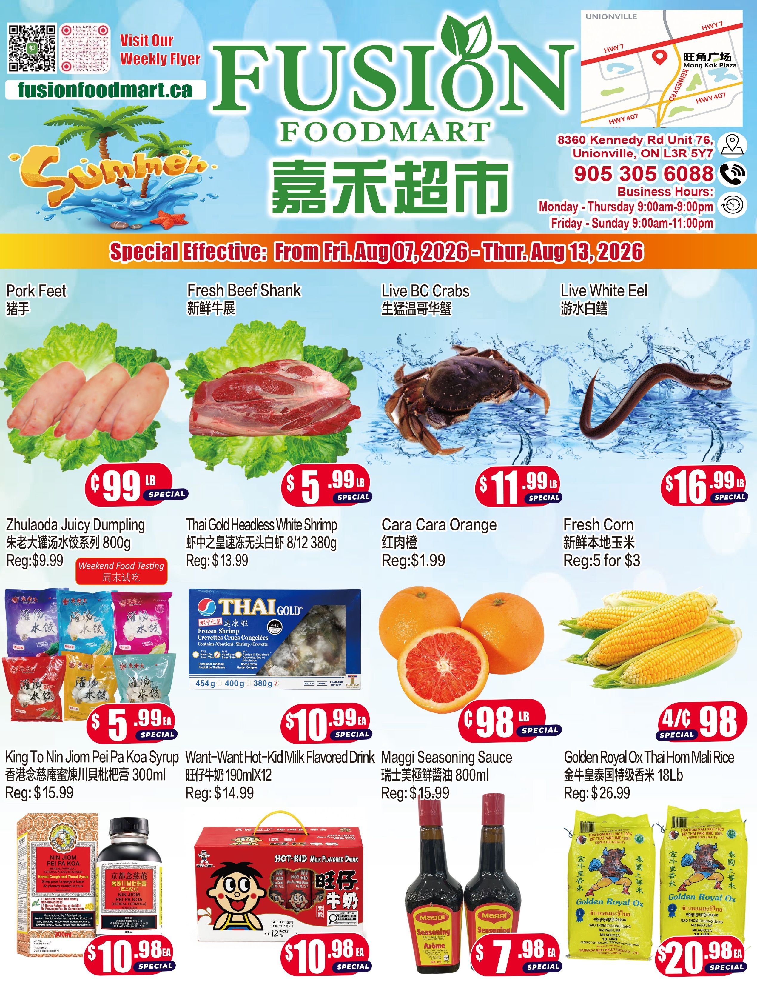 Fusion Supermarket (Unionville)  Flyer August 7 to 13