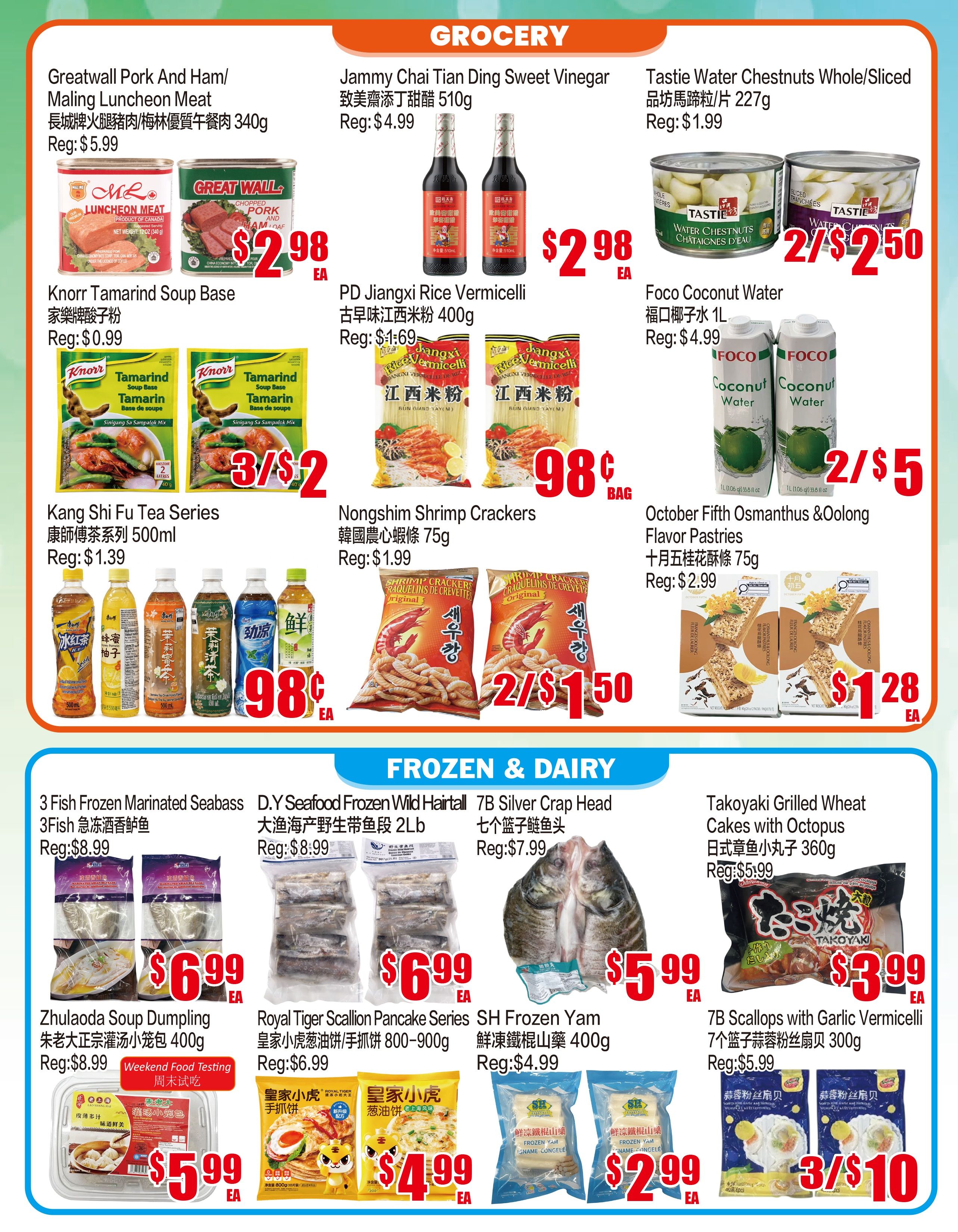 Fusion Supermarket (Unionville)  Flyer August 7 to 13