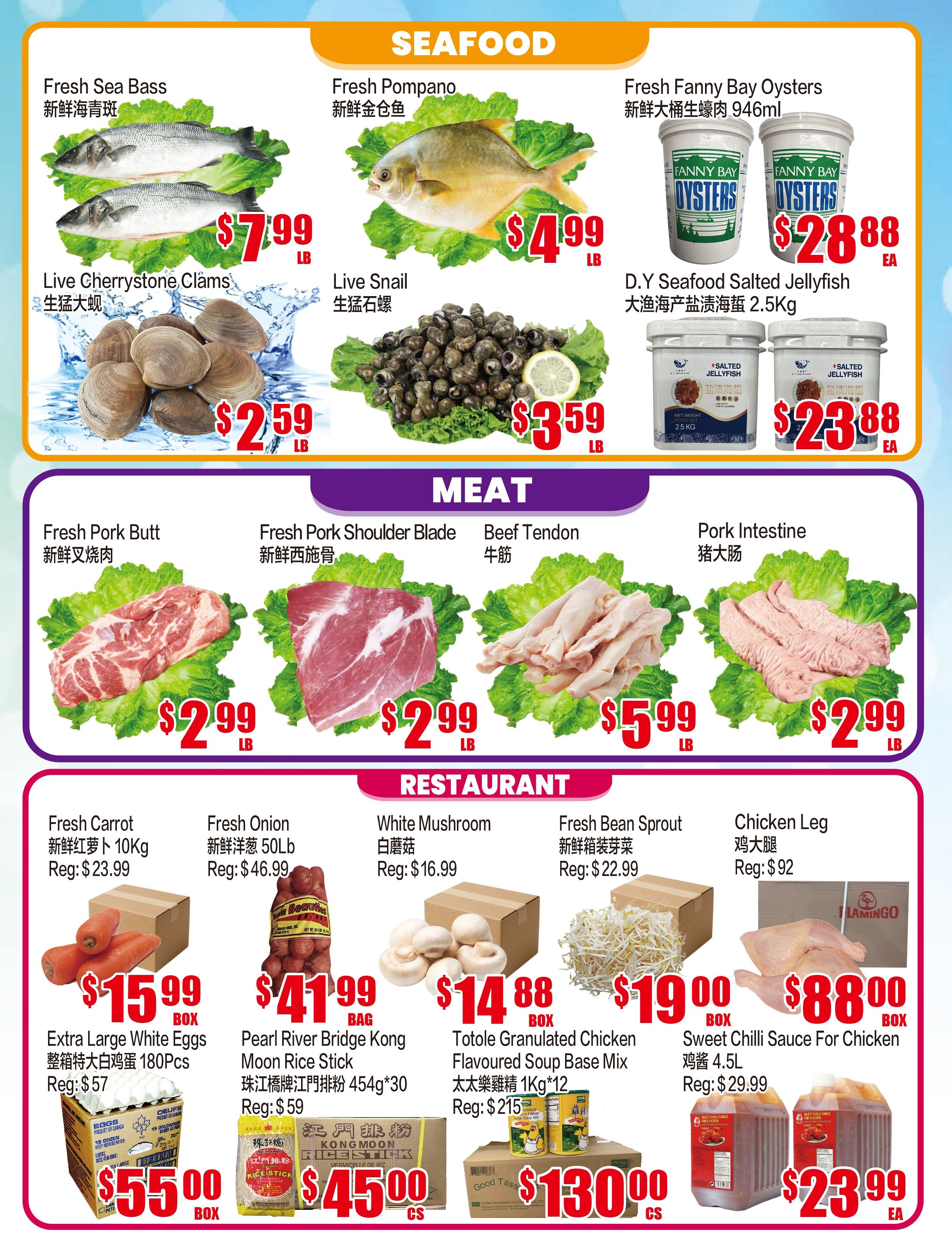 Fusion Supermarket (Unionville)  Flyer August 7 to 13