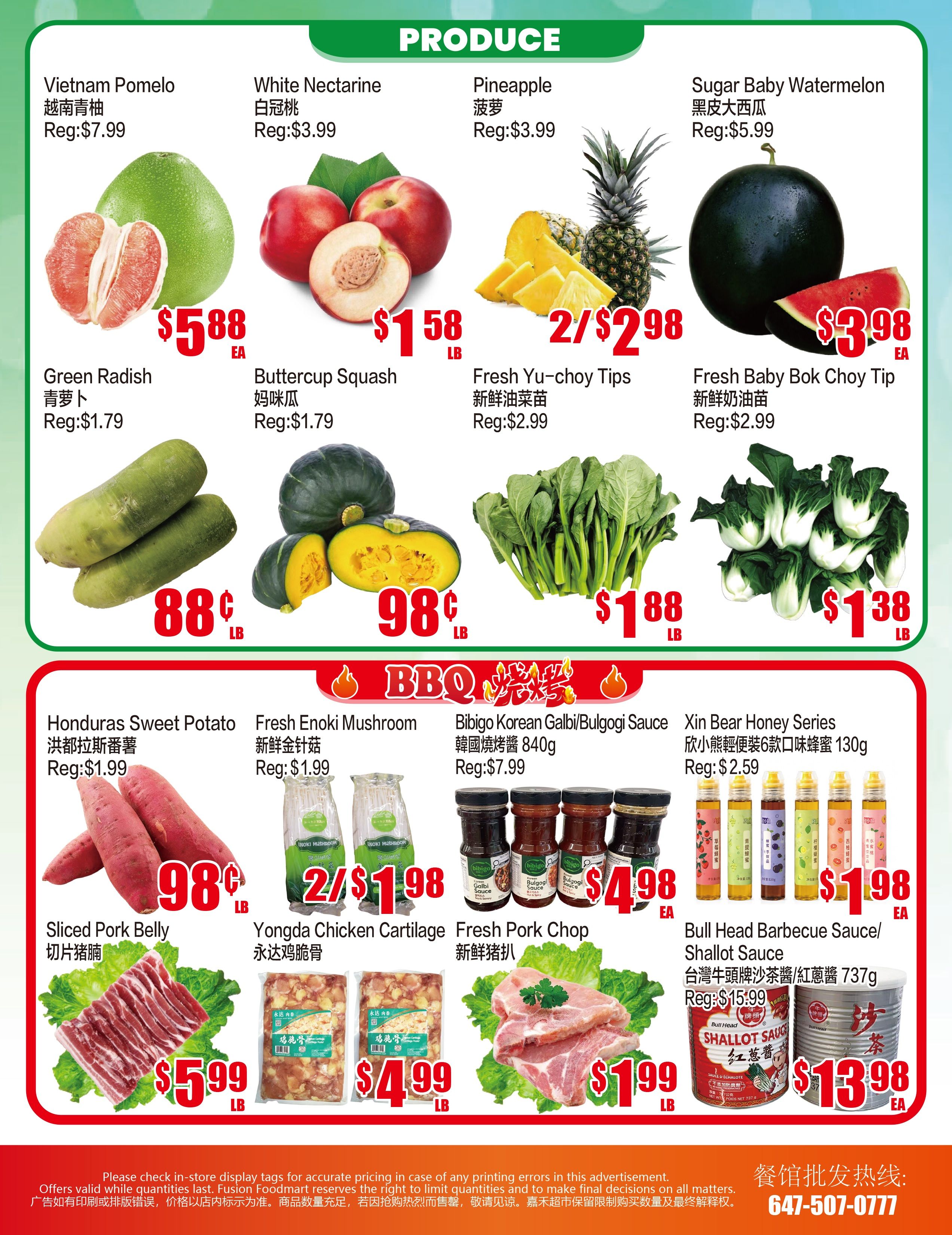 Fusion Supermarket (Unionville)  Flyer August 7 to 13
