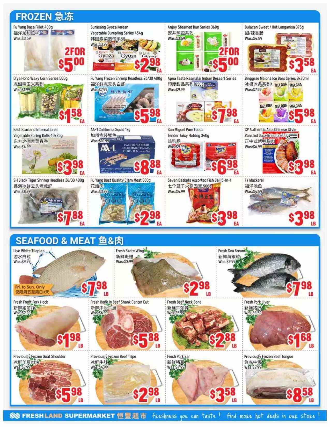 FreshLand Supermarket Flyer August 7 to 13