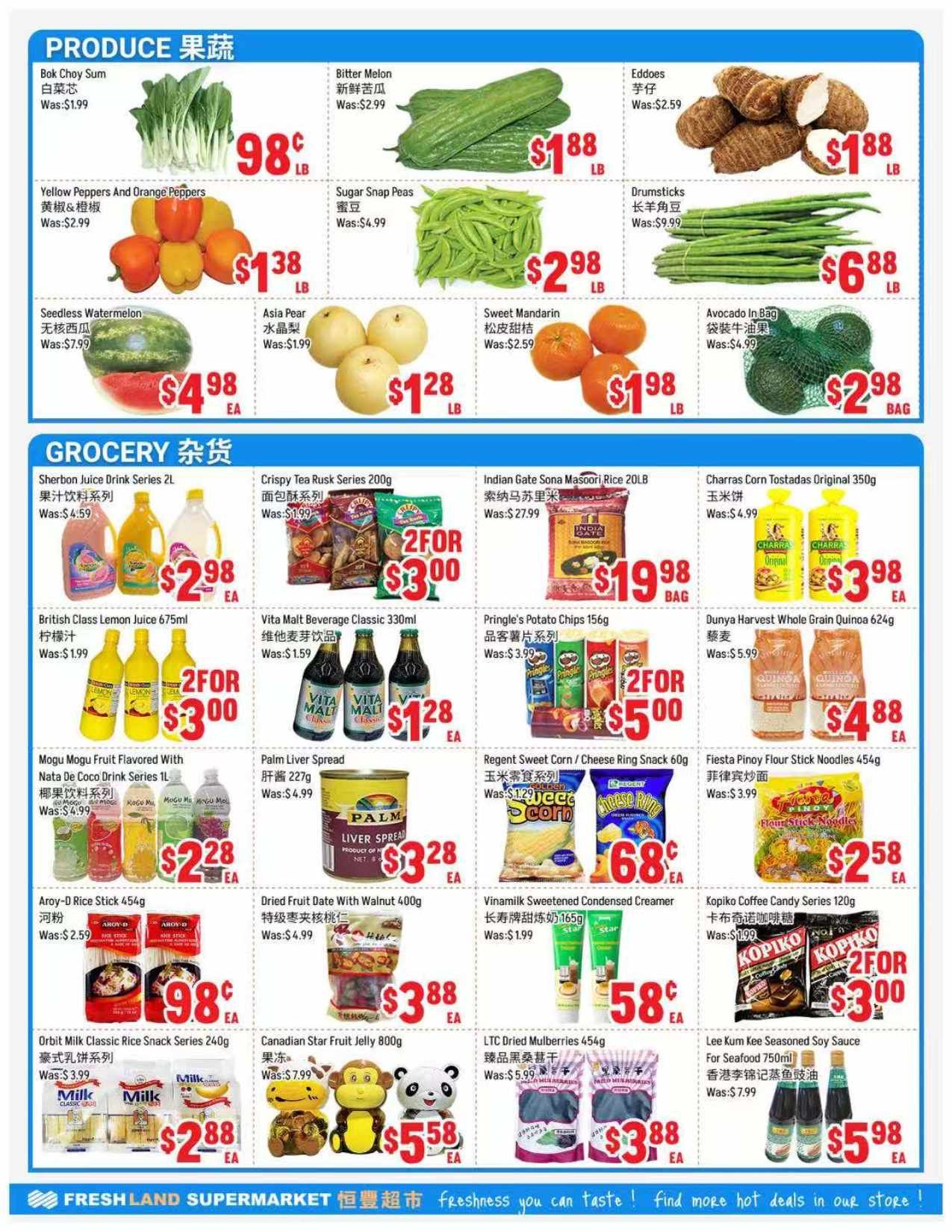 FreshLand Supermarket Flyer August 7 to 13