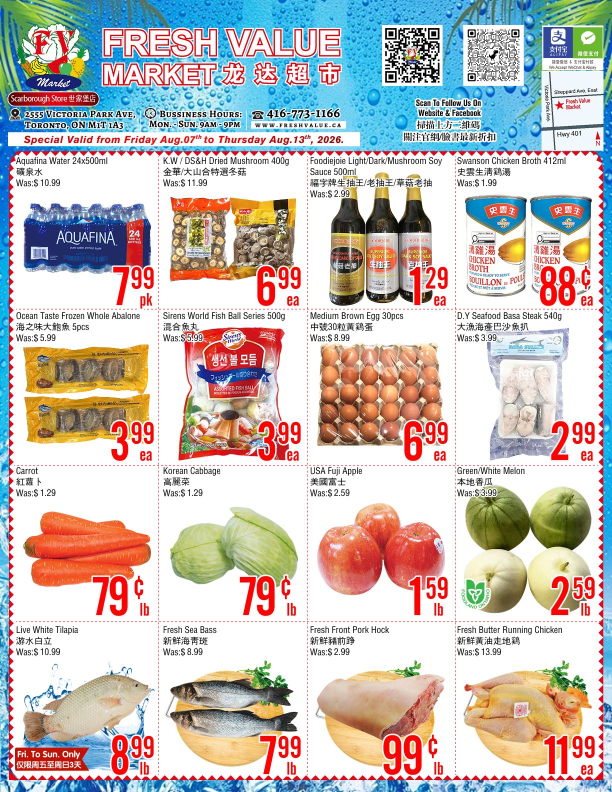 Fresh Value (Scarborough) Flyer August 7 to 13
