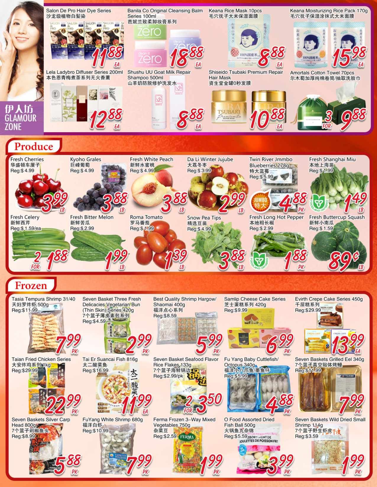 FoodyMart (Warden) Flyer August 7 to 13