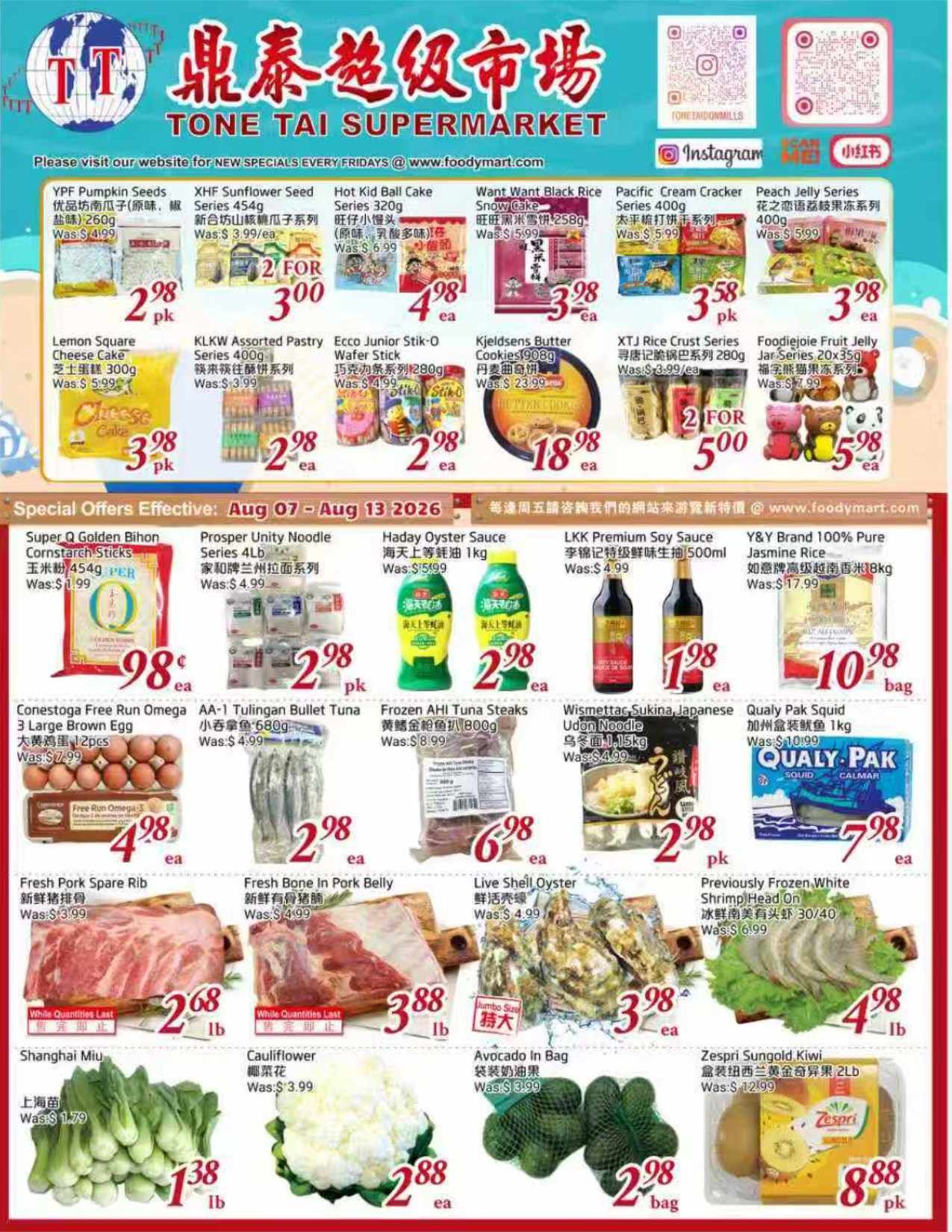 Tone Tai Supermarket Flyer August 7 to 13