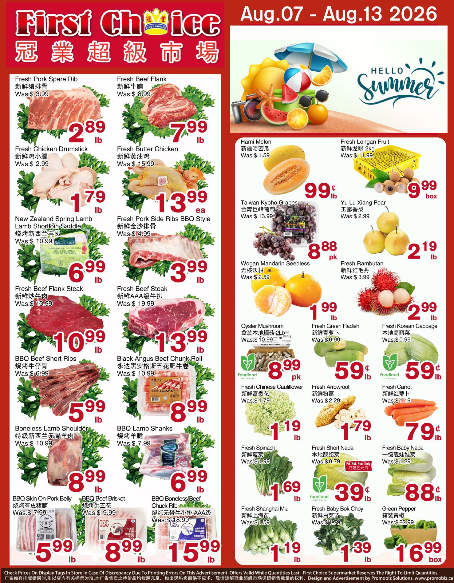 First Choice Supermarket Flyer August 7 to 13