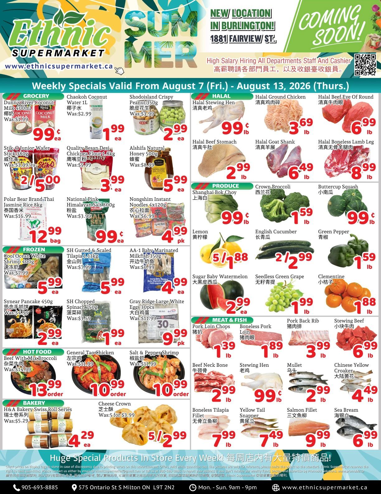Ethnic Supermarket (Milton) Flyer August 7 to 13