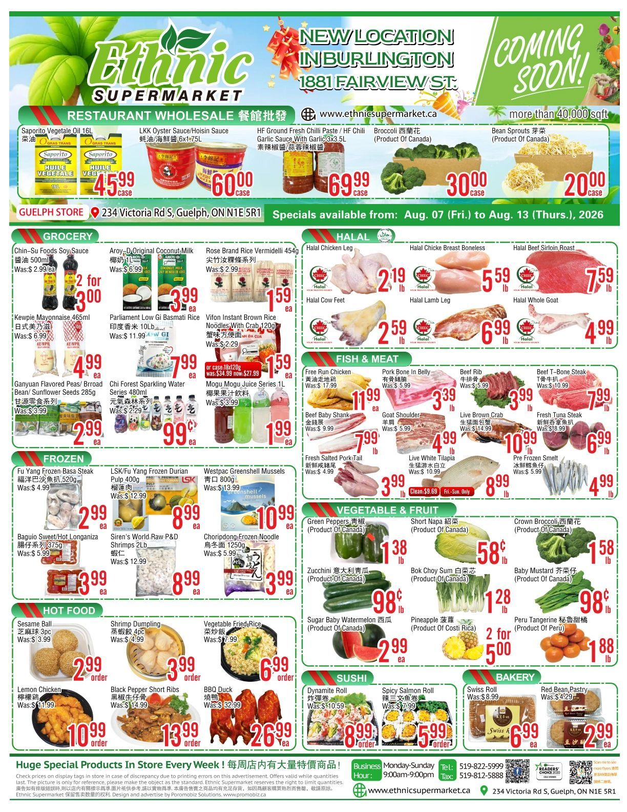 Ethnic Supermarket (Guelph) Flyer August 7 to 13
