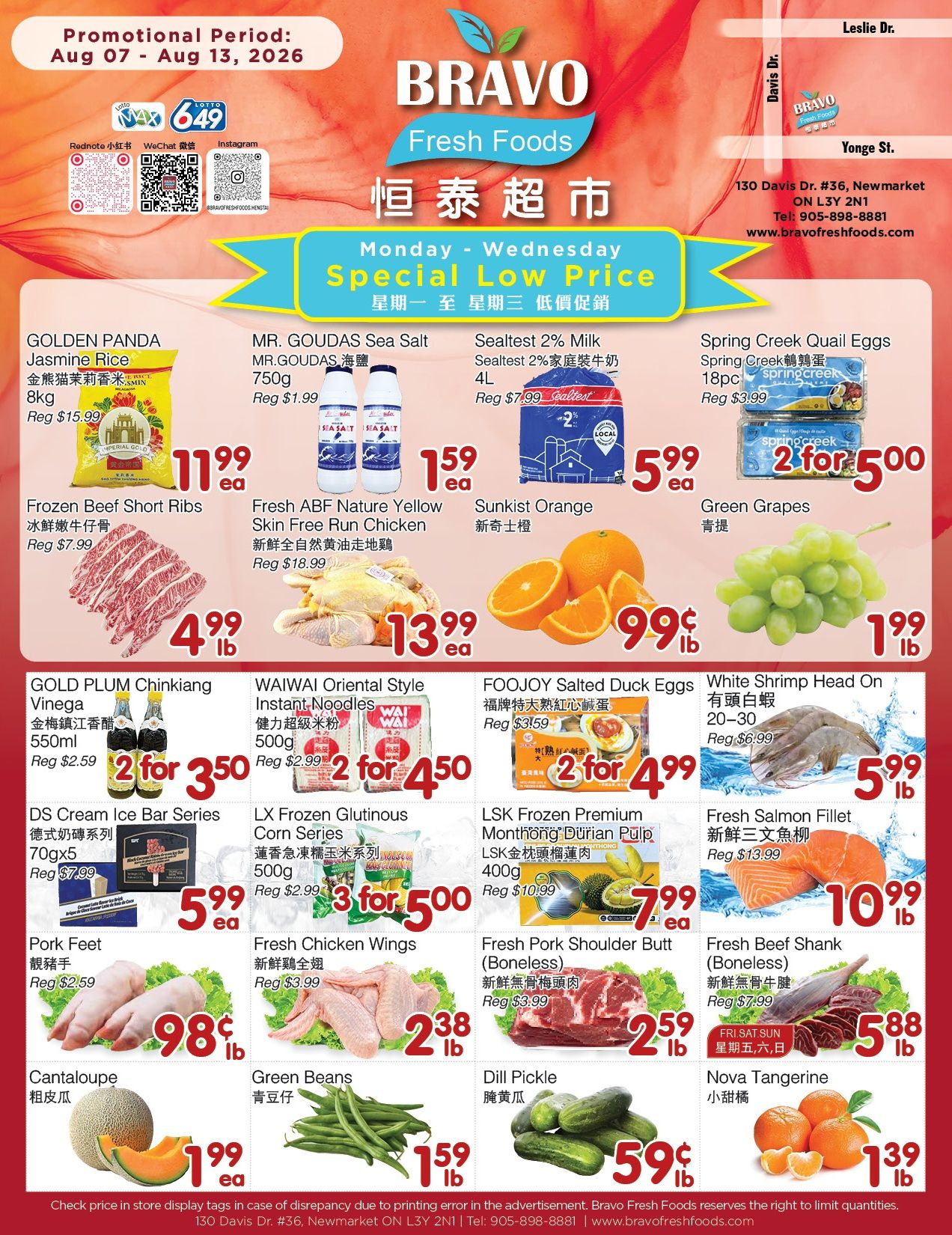 Bravo Fresh Foods Flyer August 7 to 13