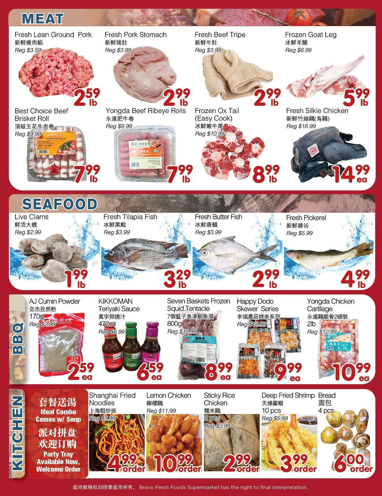 Bravo Fresh Foods Flyer August 7 to 13