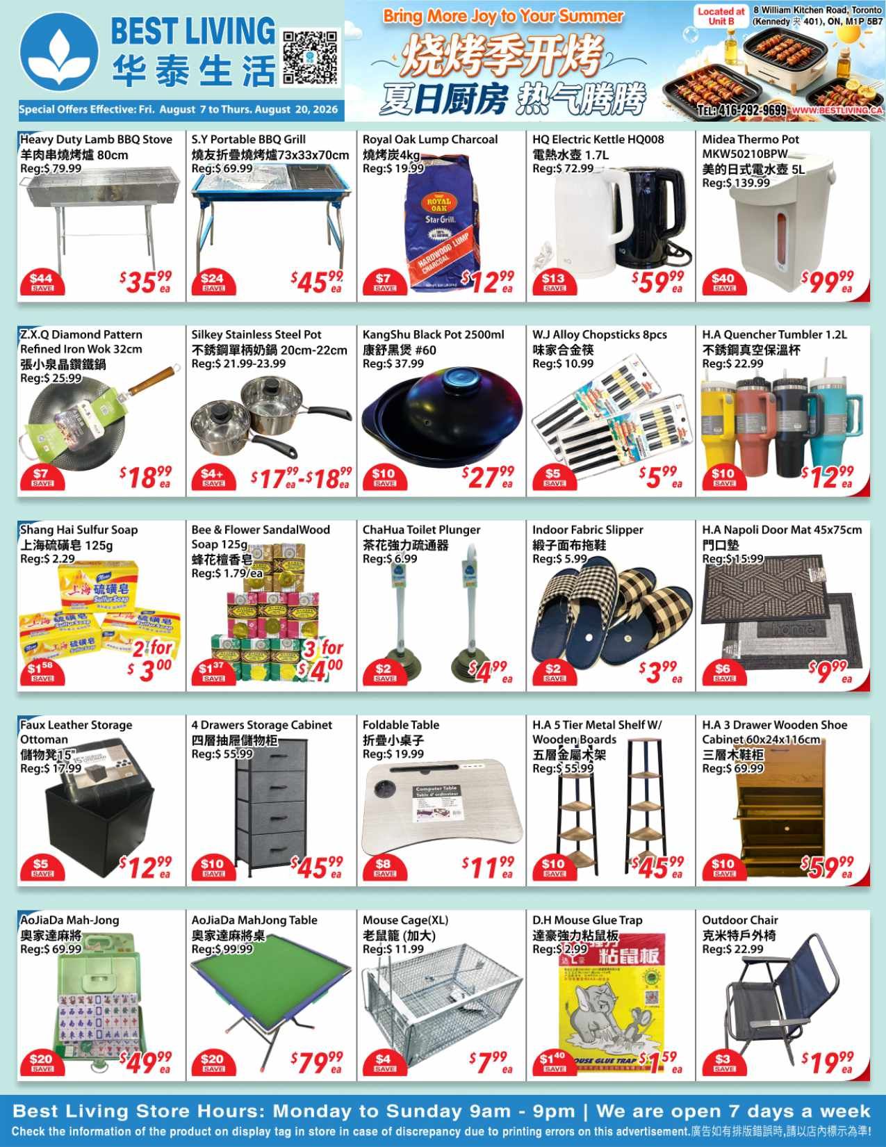 Best Living Flyer August 7 to 20