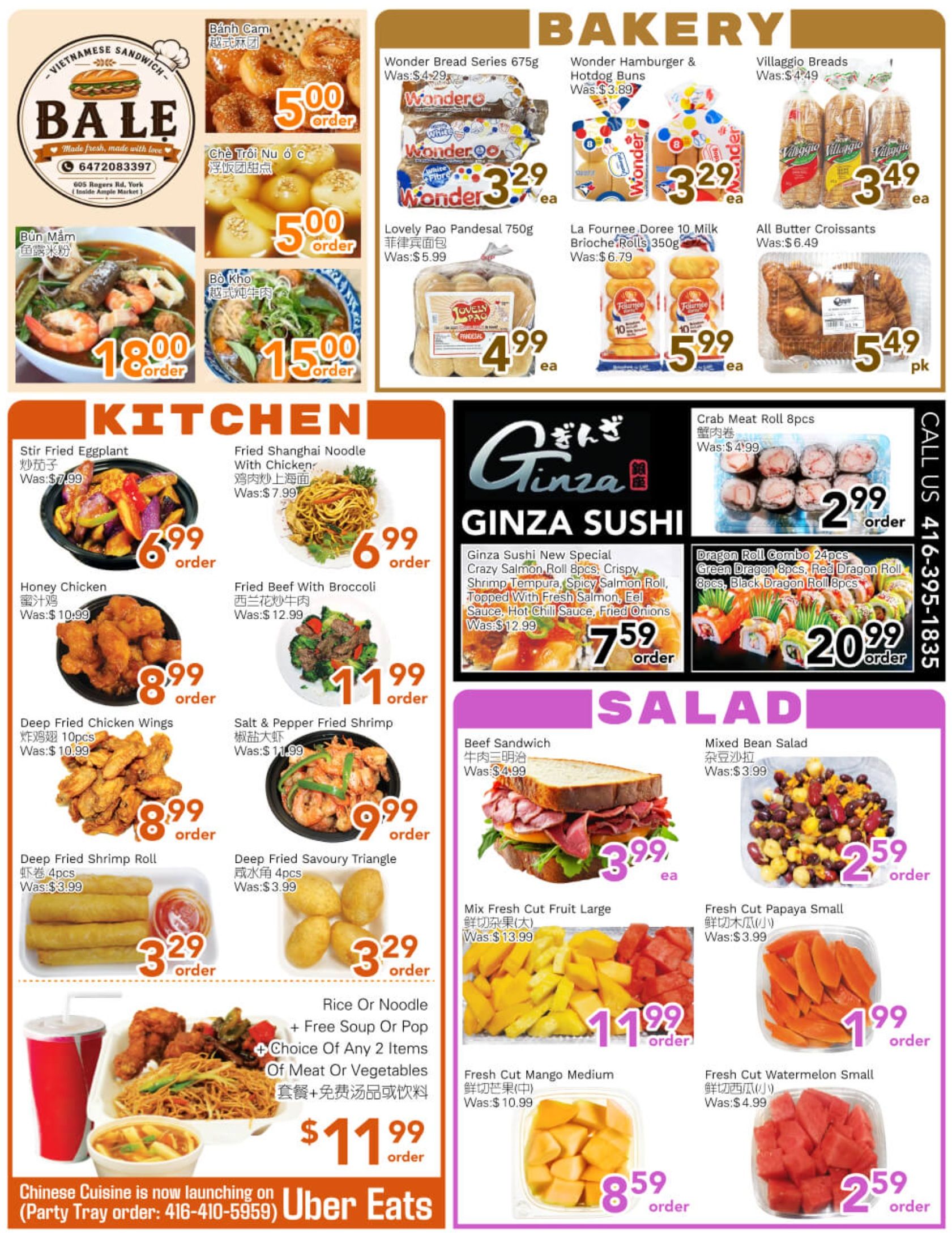 Ample Food Market (North York) Flyer August 7 to 13
