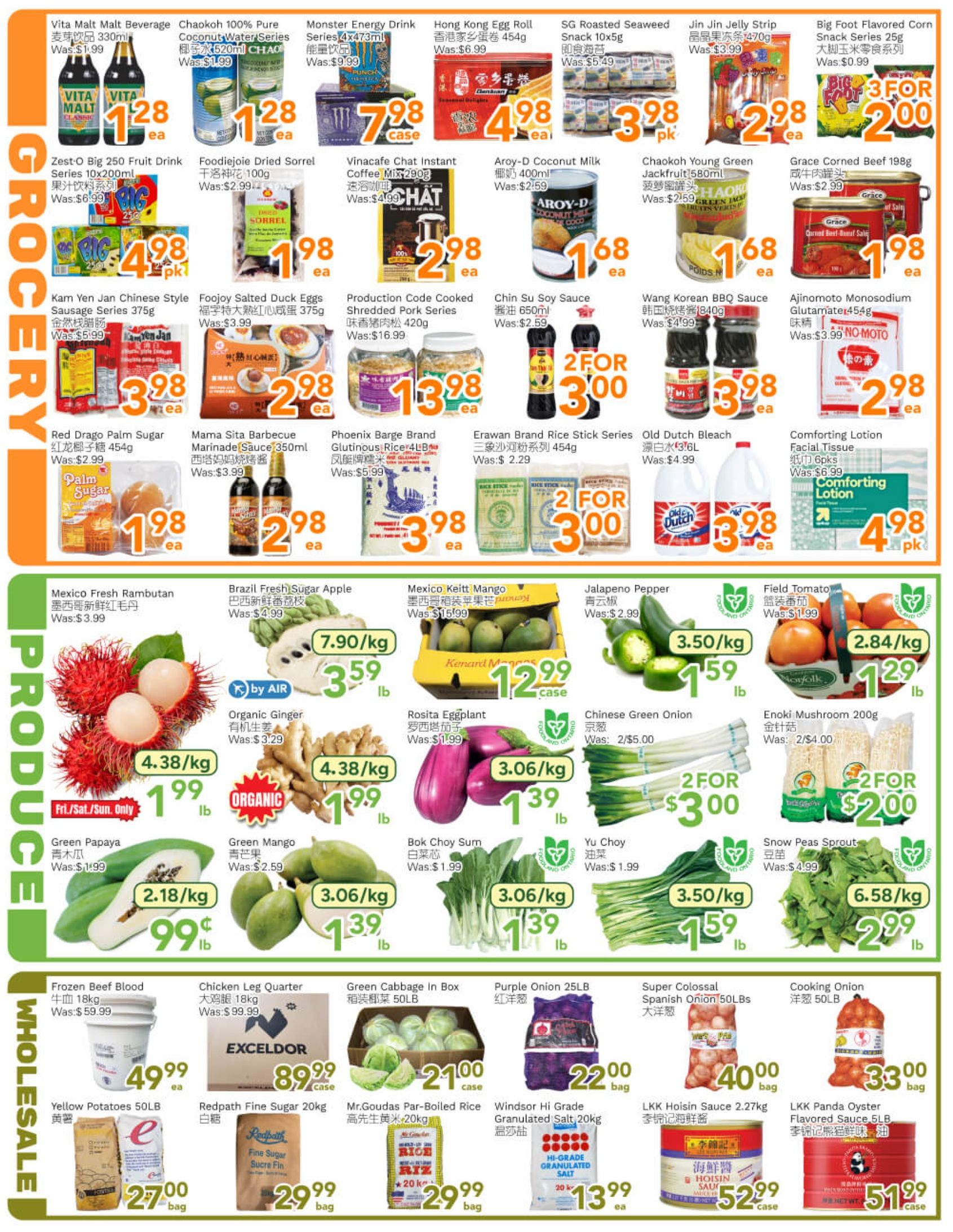 Ample Food Market (North York) Flyer August 7 to 13