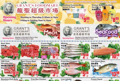 Grant's Food Mart Flyer August 7 to 13