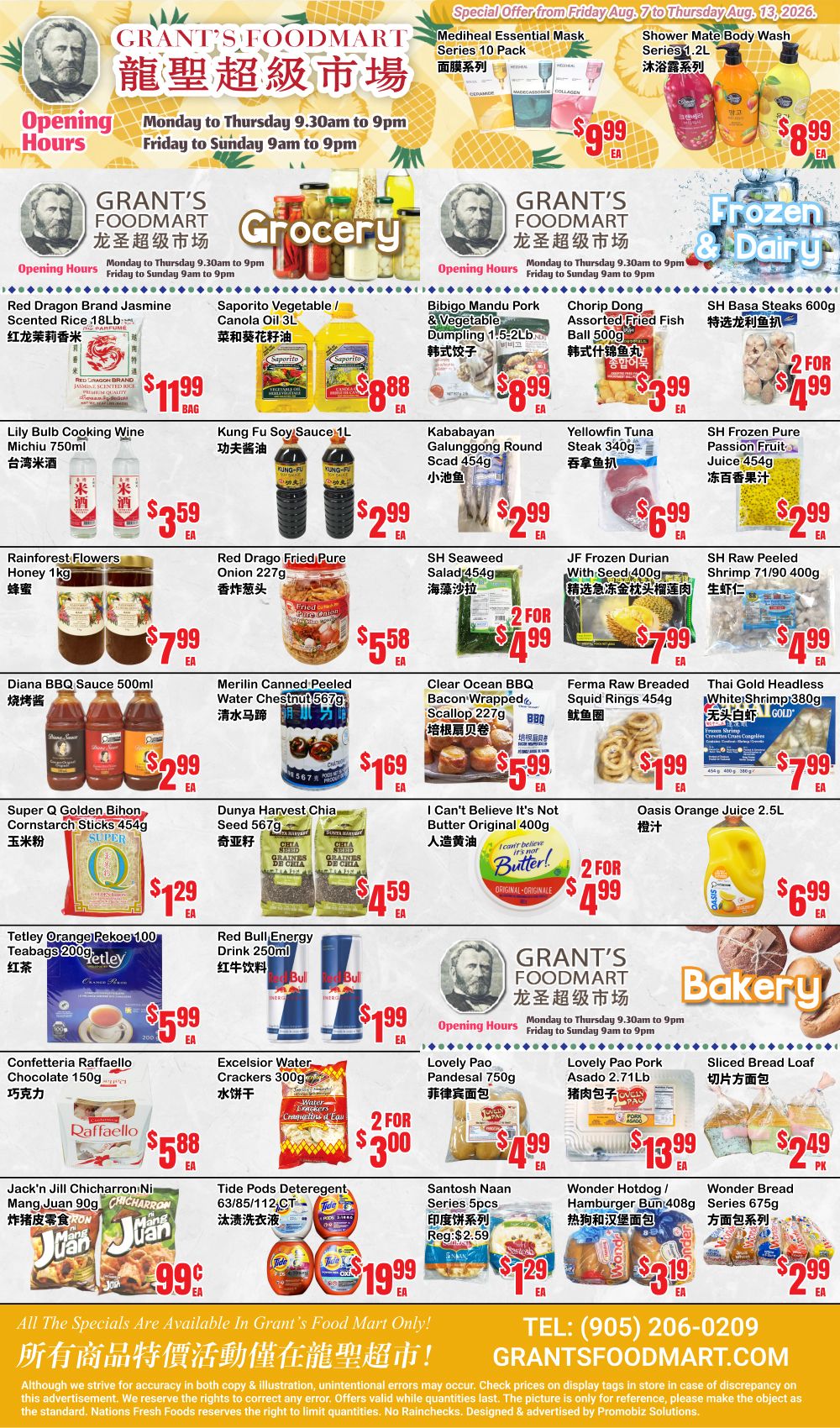 Grant's Food Mart Flyer August 7 to 13