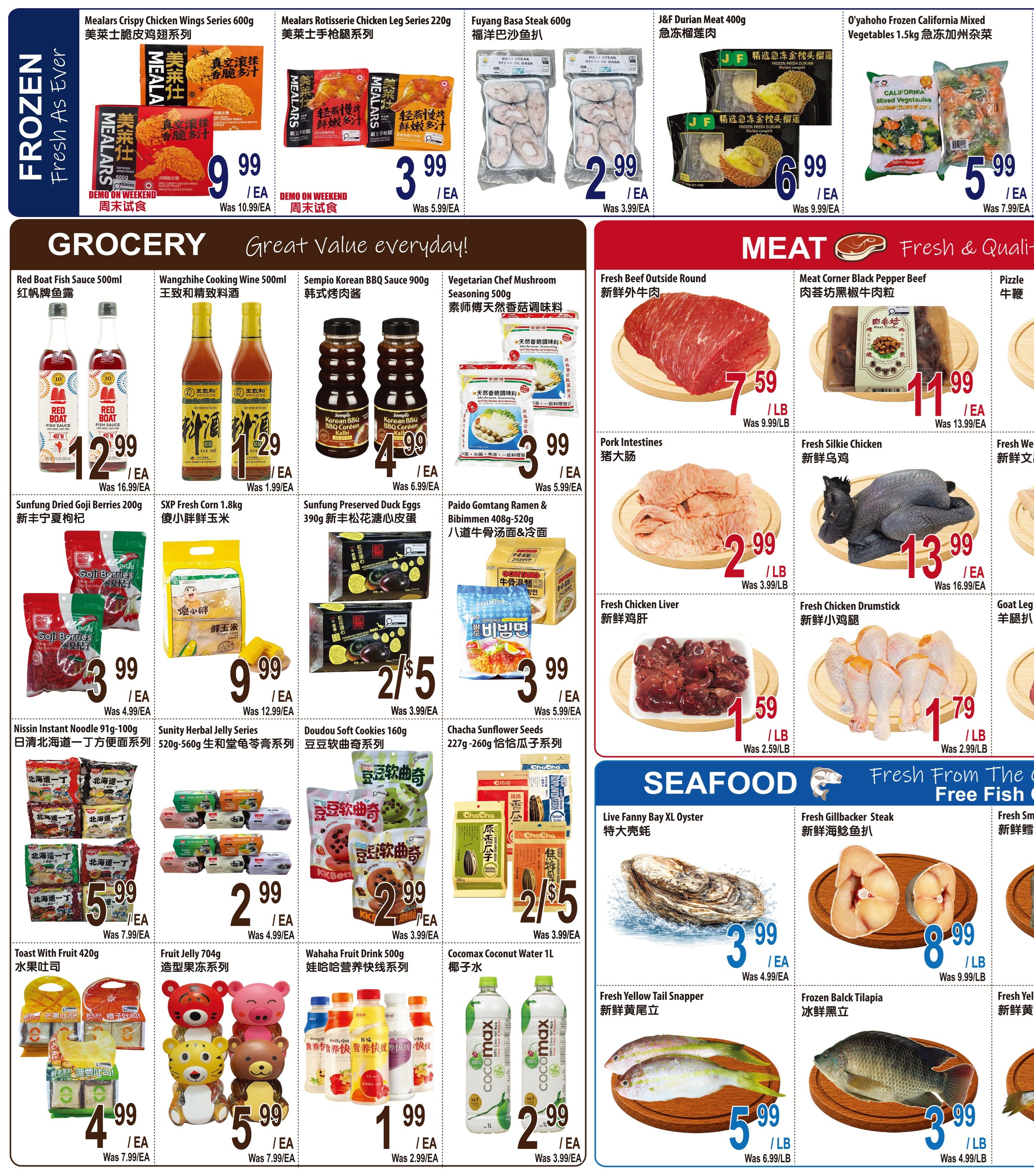 Mapletri Supermarket Flyer August 7 to 13