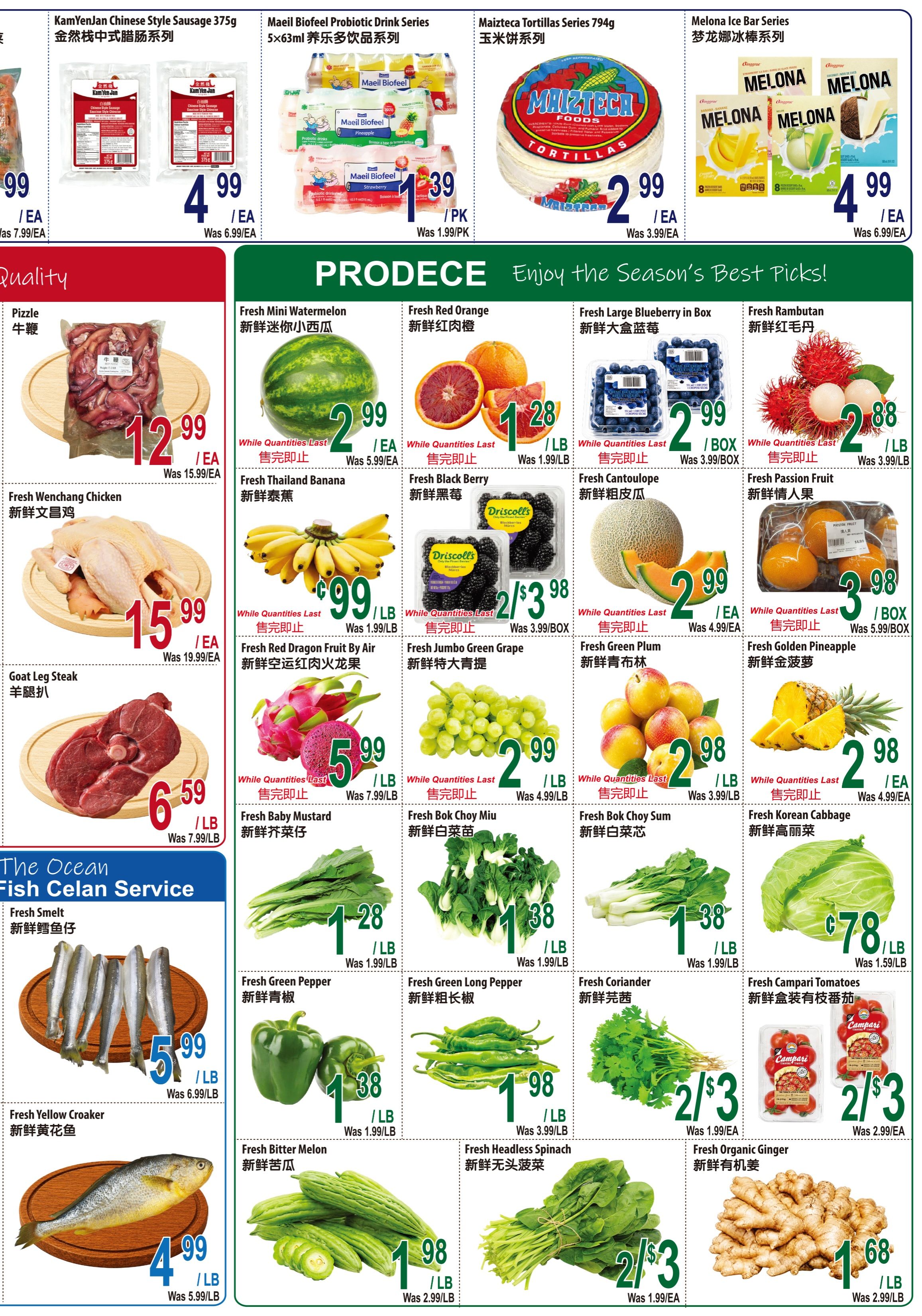 Mapletri Supermarket Flyer August 7 to 13