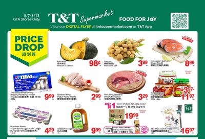 T&T Supermarket (GTA) Flyer August 7 to 13