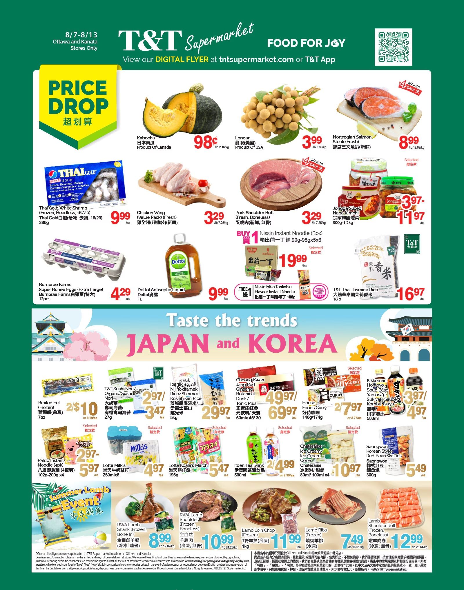 T&T Supermarket (Ottawa & Kanata) Flyer August 7 to 13