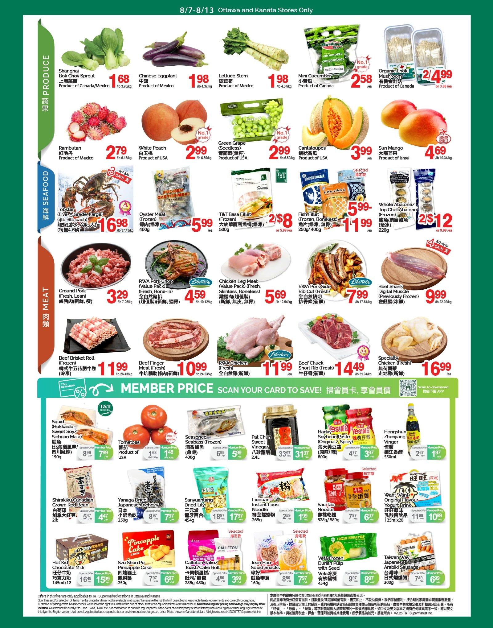 T&T Supermarket (Ottawa & Kanata) Flyer August 7 to 13